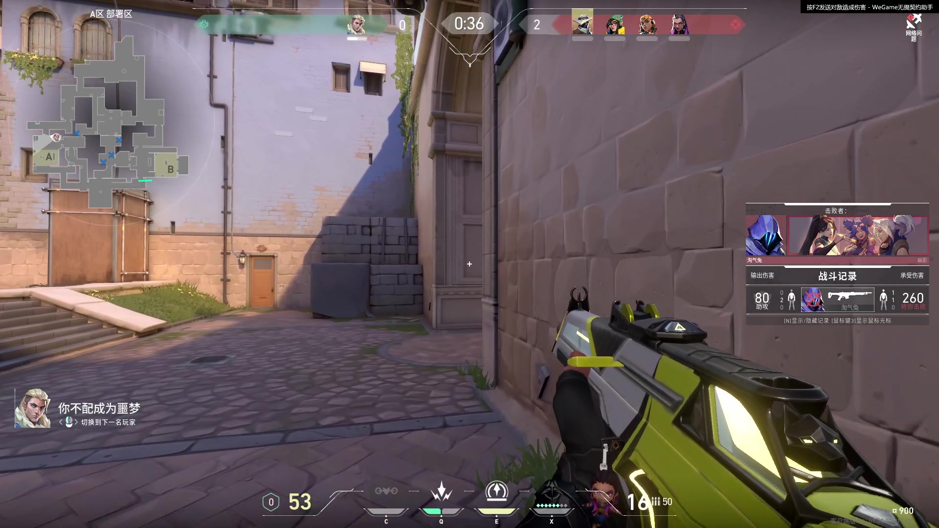 【2023-07-27 08点场】放逐大帝灬：诸位爷，里边请！