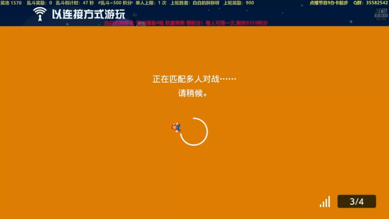 【2023-07-26 20点场】白白的胖胖呀：⭐️白胖白胖 充满希望⭐️