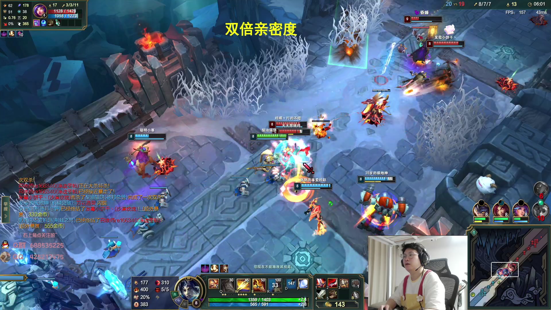 【2023-07-27 02点场】兮饭锐雯：大乱斗典狱长来啦