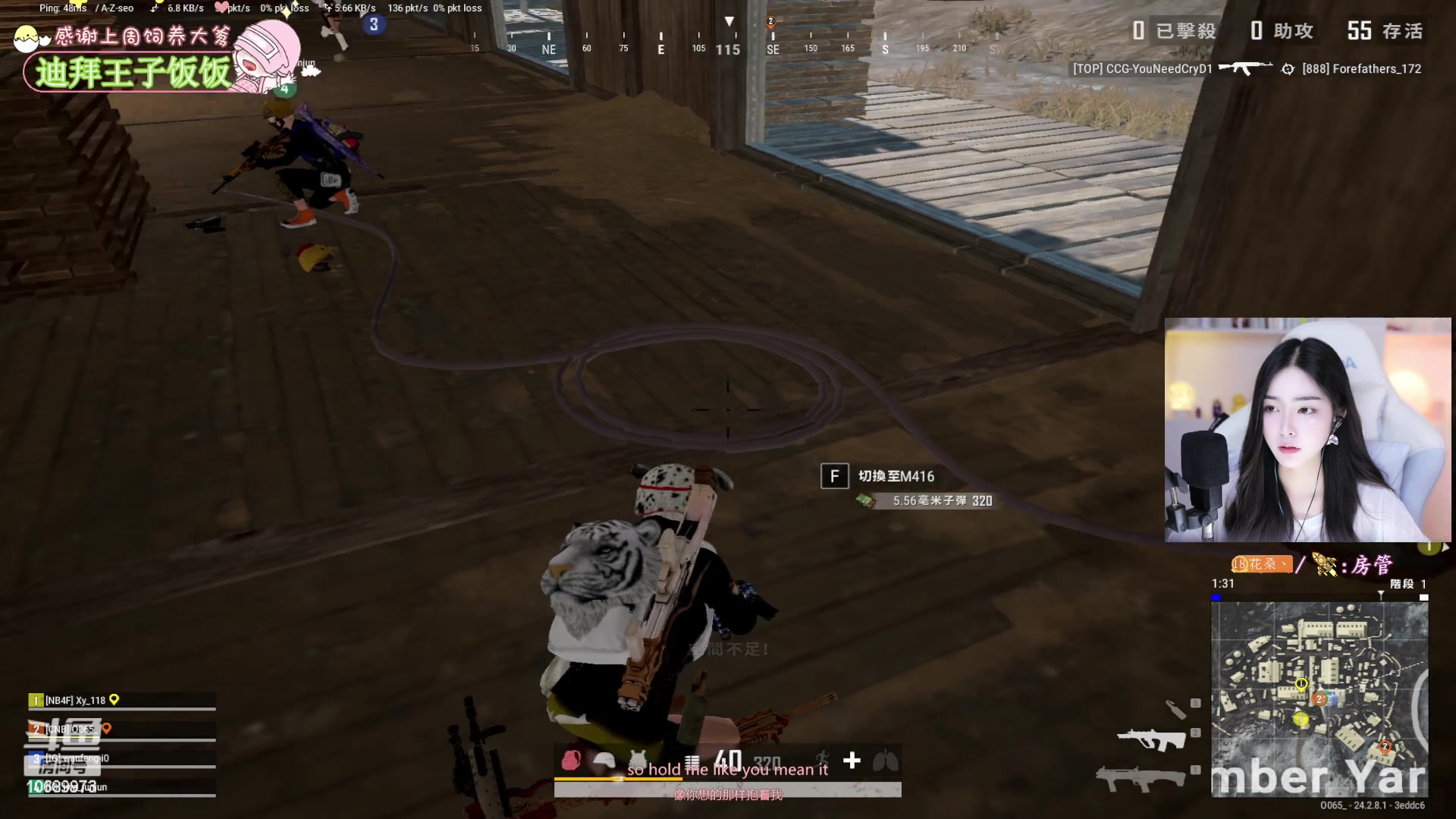 【2023-07-26 22点场】花桑丶065：【花桑】这个女孩有点甜~