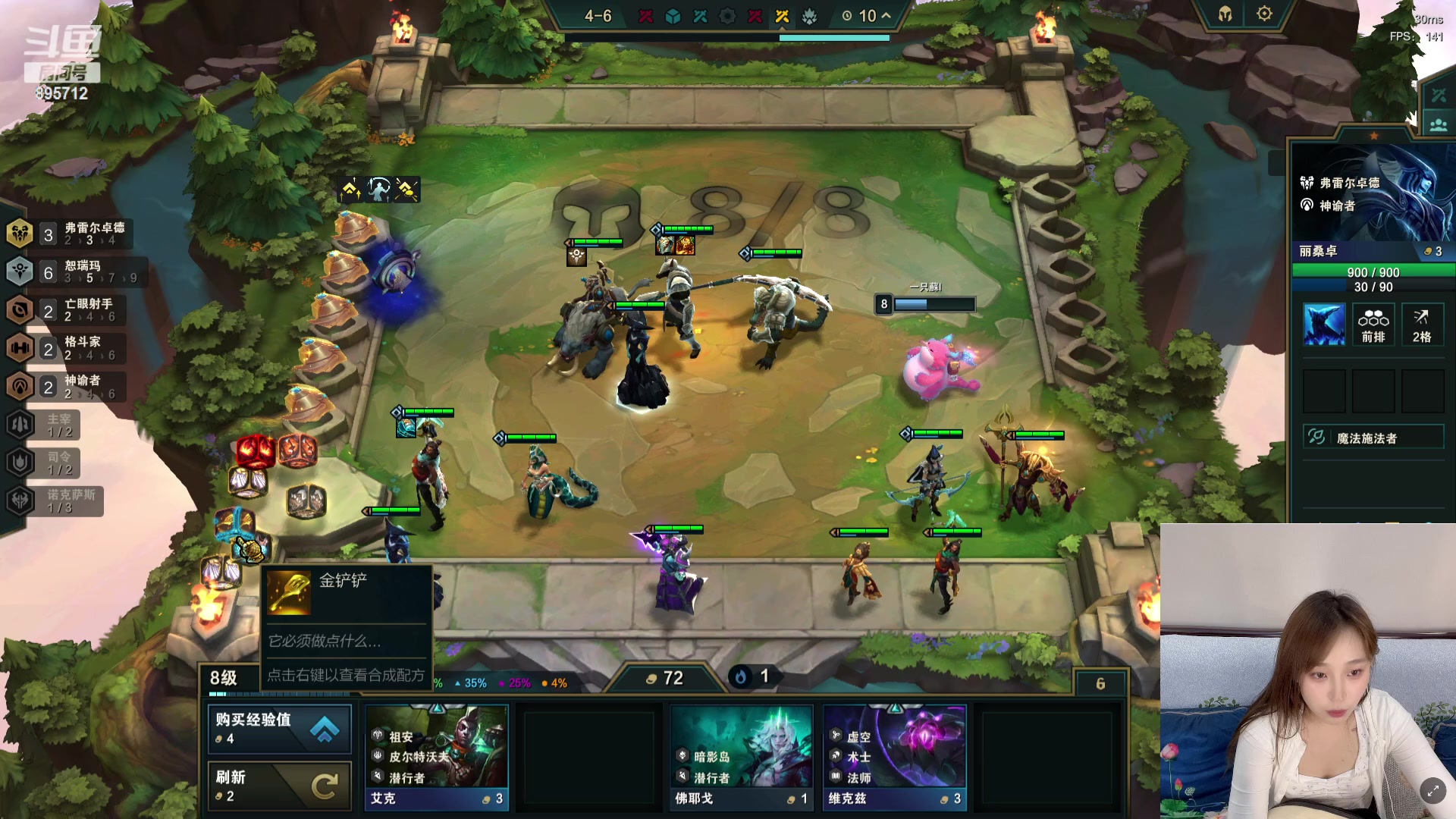 【2023-07-25 18点场】一只蘇l：蘇宝：刚才有点emo 现在复活