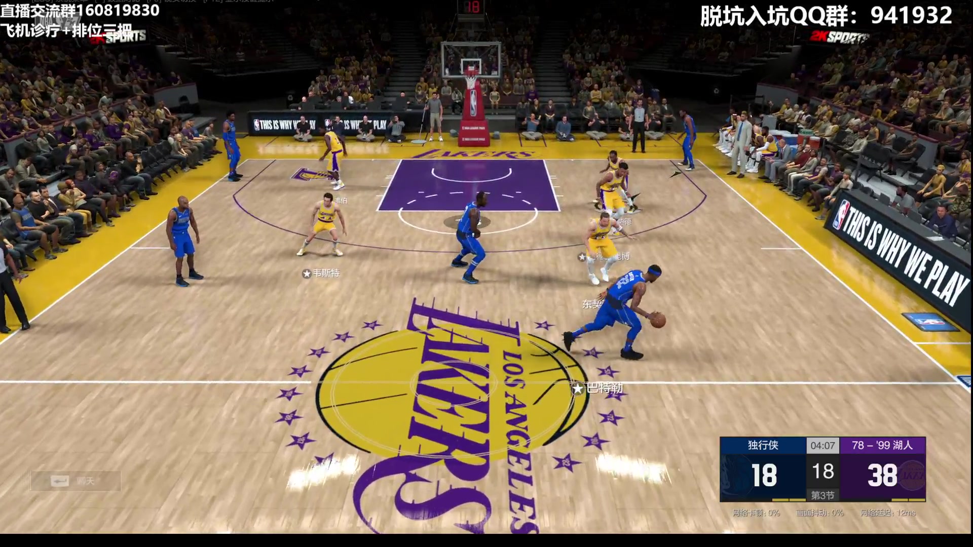 【2023-07-26 22点场】XY丶死鱼：明天更新，易建联来啦！