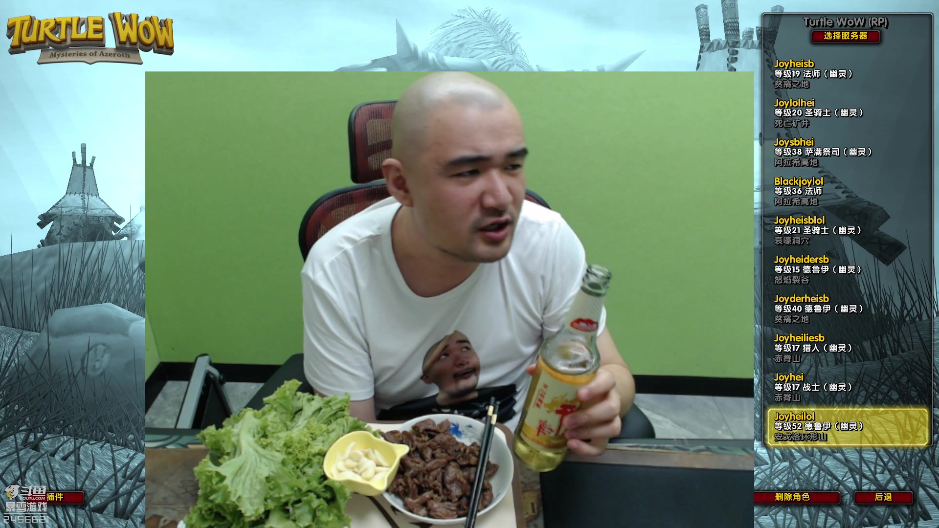 【2023-07-27 17点场】黑欢喜：我很坏也很帅。。