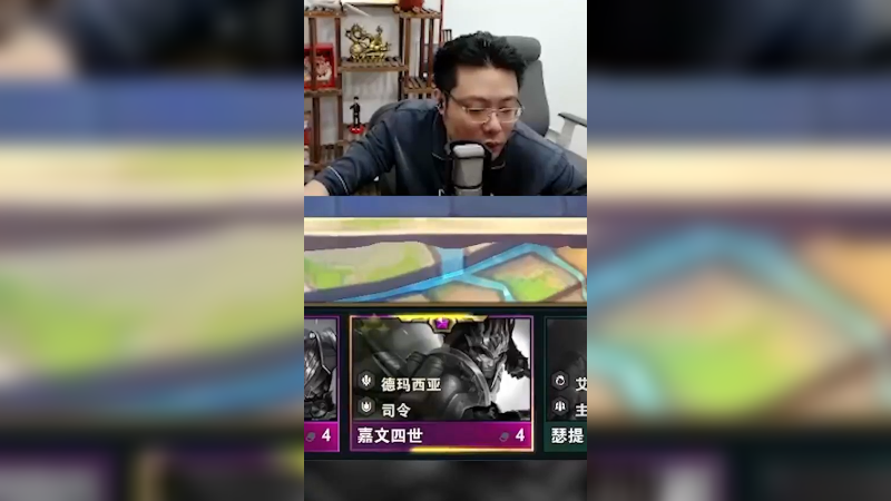 谁能想到 这也行？