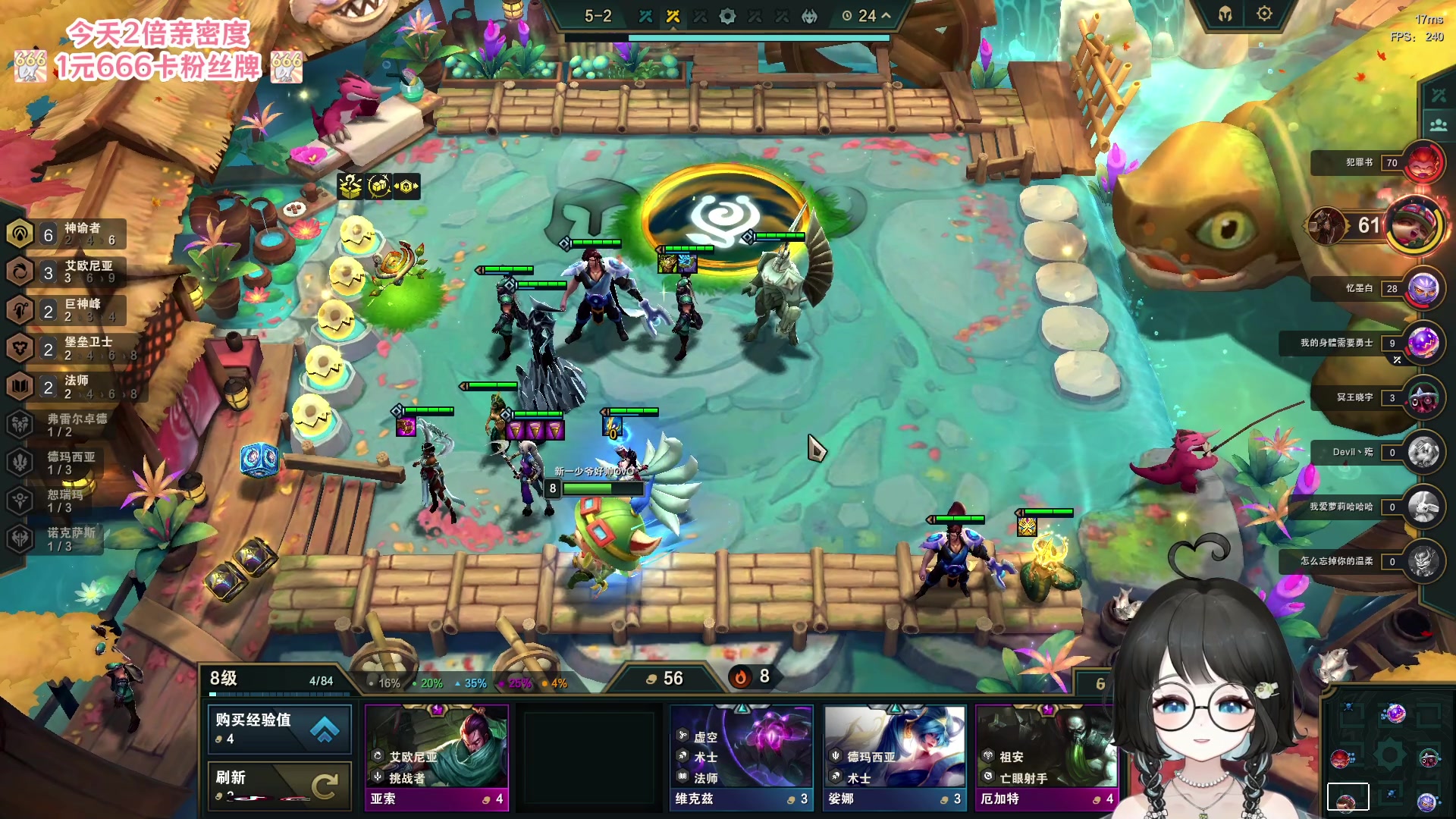 【2023-07-27 03点场】小盒子o3o：睡不饱小美女☆双倍亲密度