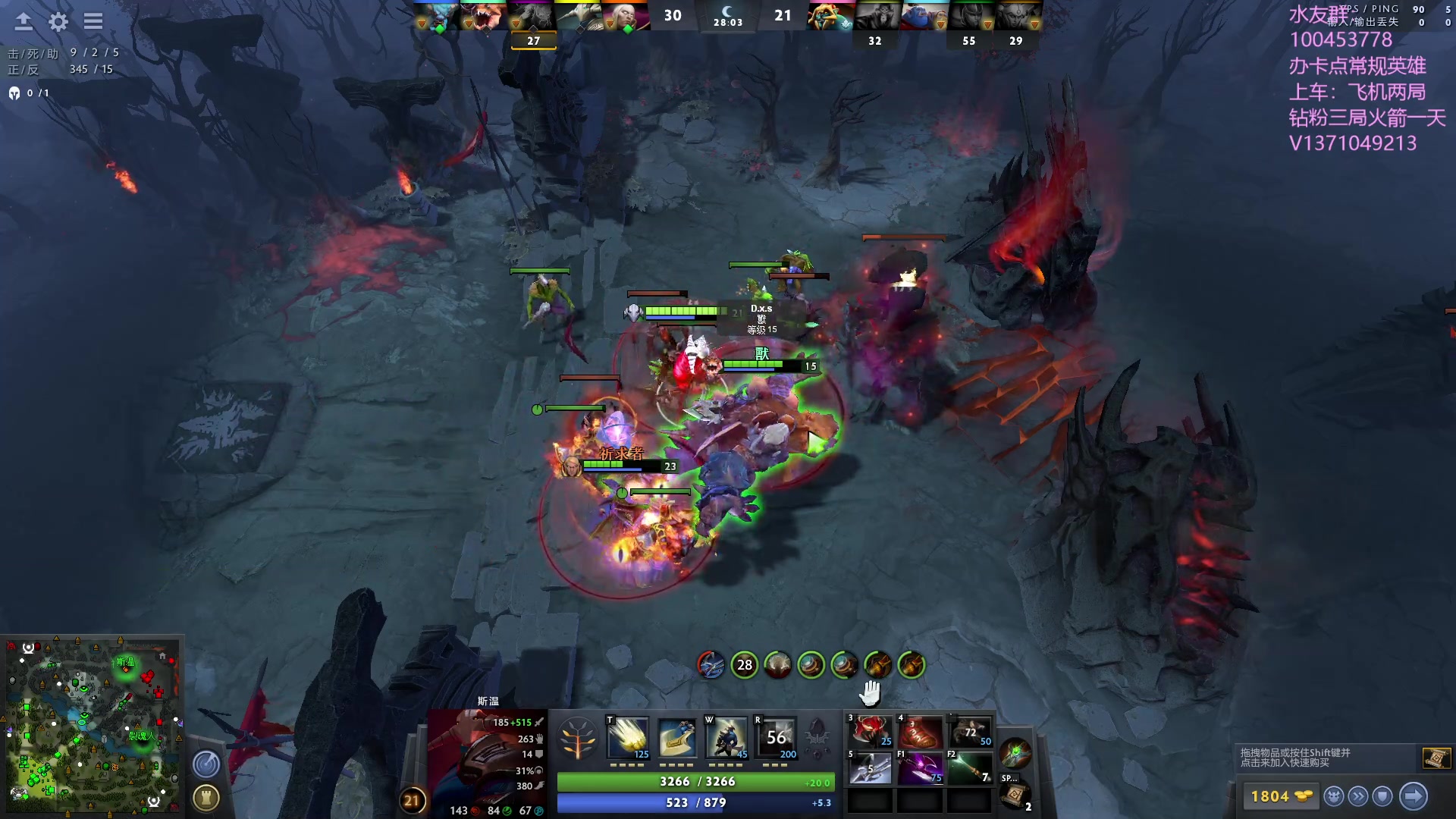 【2023-07-26 12点场】青择_：有车位，绝活海上分课堂。