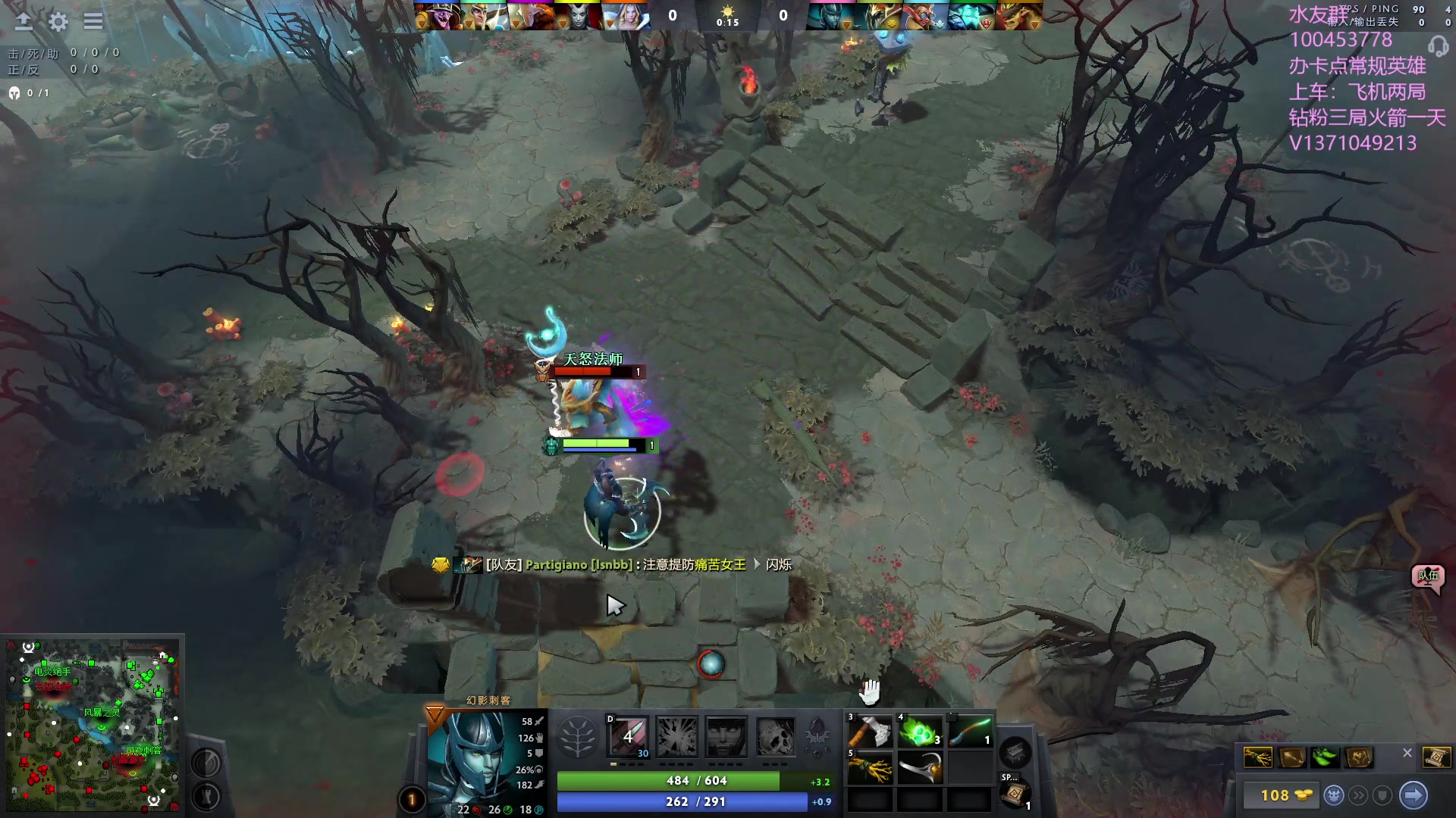 【2023-07-26 19点场】青择_：有车位，绝活海上分课堂。