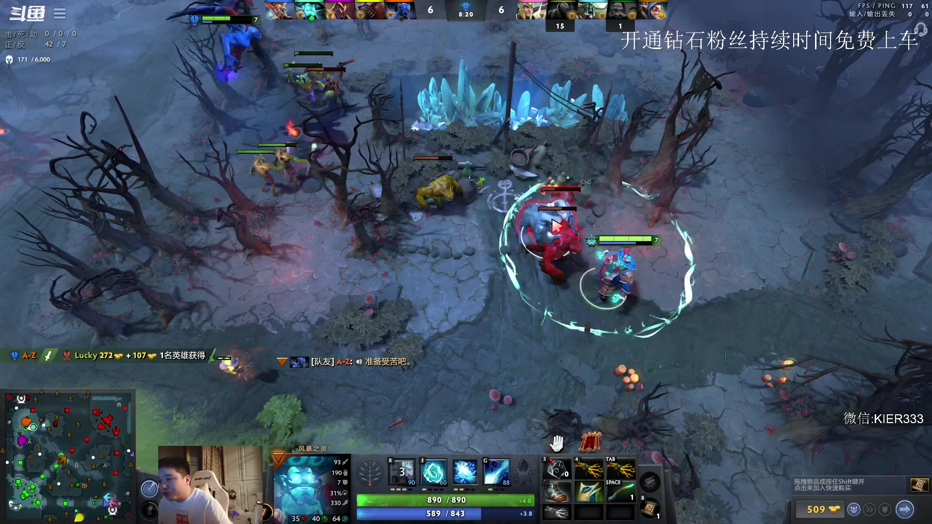 【2023-07-27 05点场】叶子长青K：长青派火猫 凶得批爆