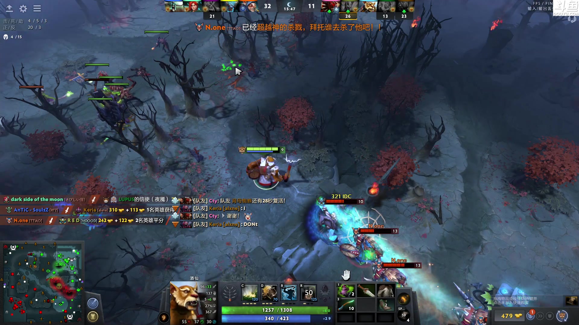 【2023-07-27 05点场】Shadow褚泽宇：很久没打DOTA2了,你们可以教教我吗？