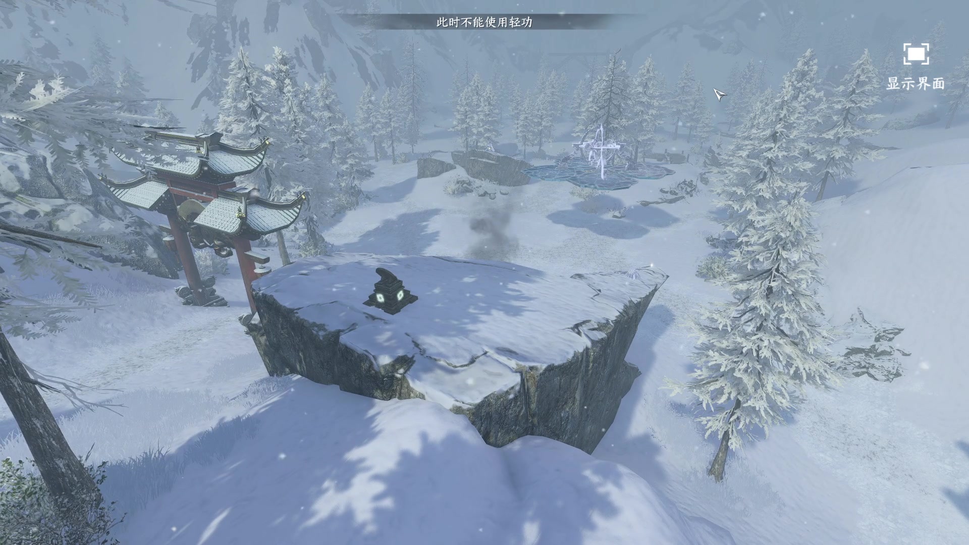 【2023-07-22 02点场】安静初夏：《逆水寒手游》白帝霜华碎梦，新游体验下~