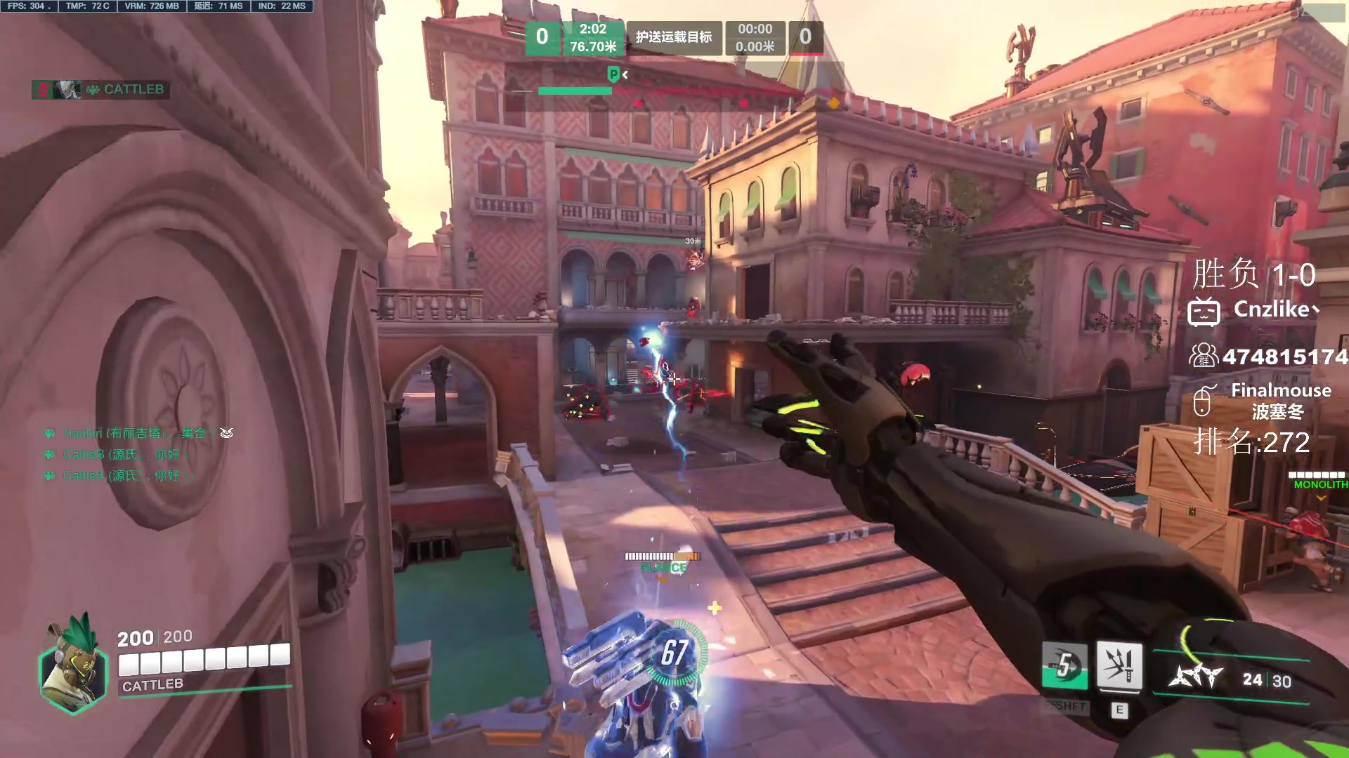 【2023-07-27 00点场】Cnzlike：亞服掉分伝説と俯衝の惡鬼!肥龍曹太郎です