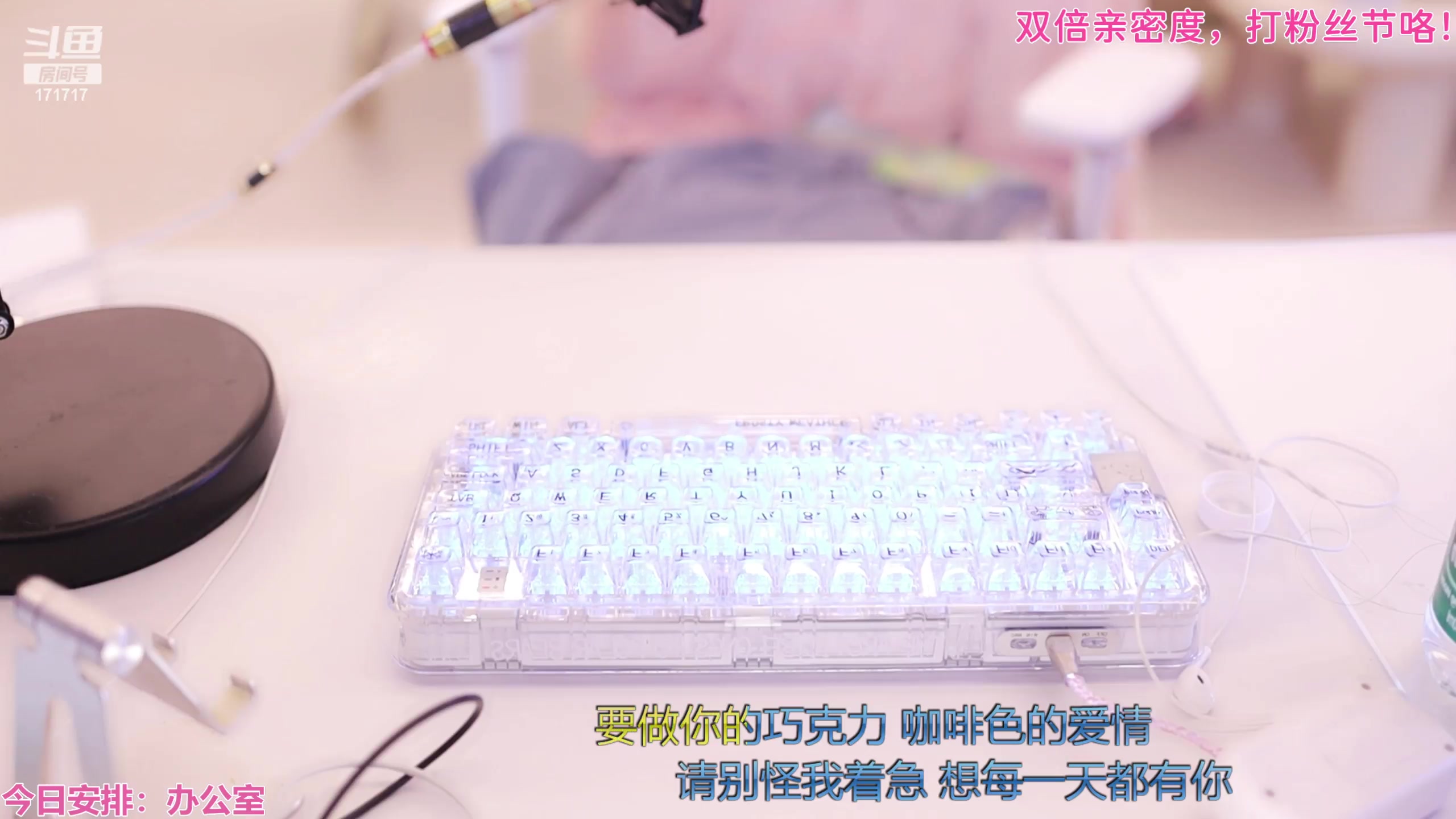 【2023-07-27 18点场】若若跑的贼快：6:30来，今天又是开开心心的一天！