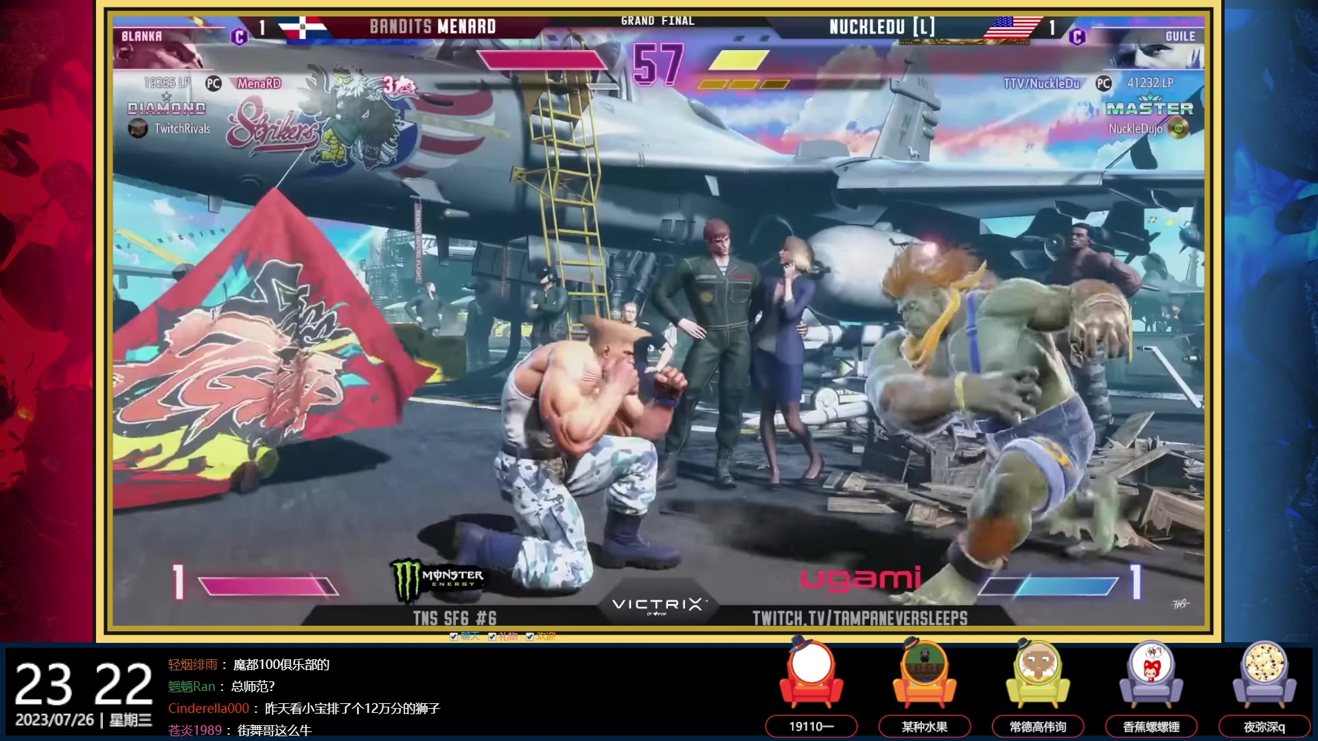 【2023-07-26 22点场】游天堂：小孩曾卓君：先看日本联赛