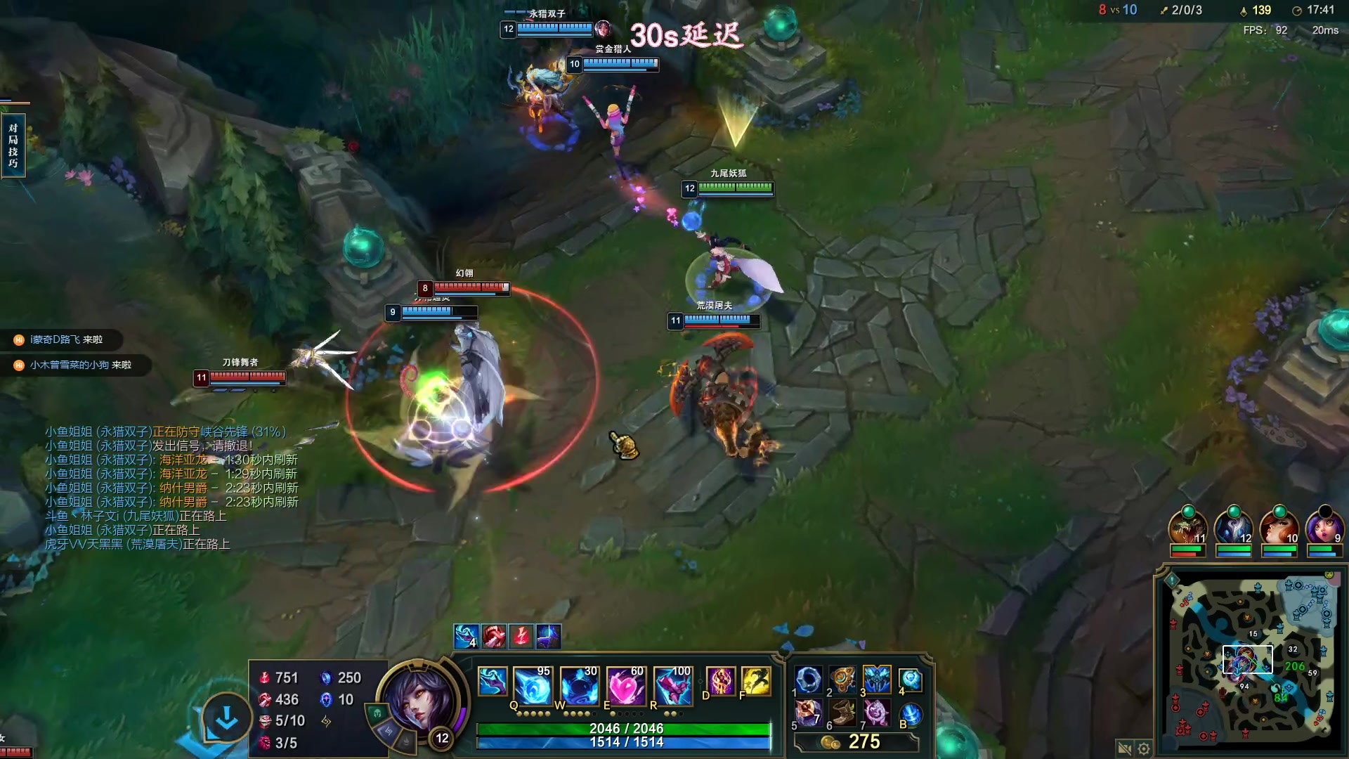 【2023-07-26 12点场】林子文i：峡谷冲前十！！！！