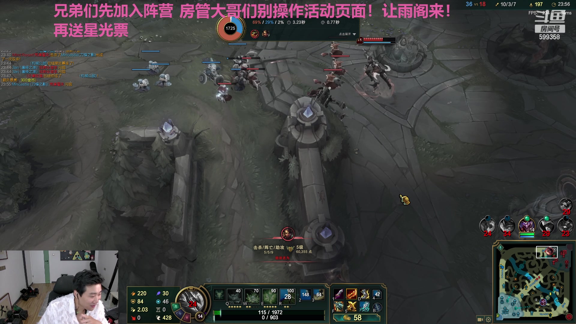 【2023-07-27 02点场】胸肌很大的良小伞：备战解说杯！韩服复健中！一元粉丝牌！