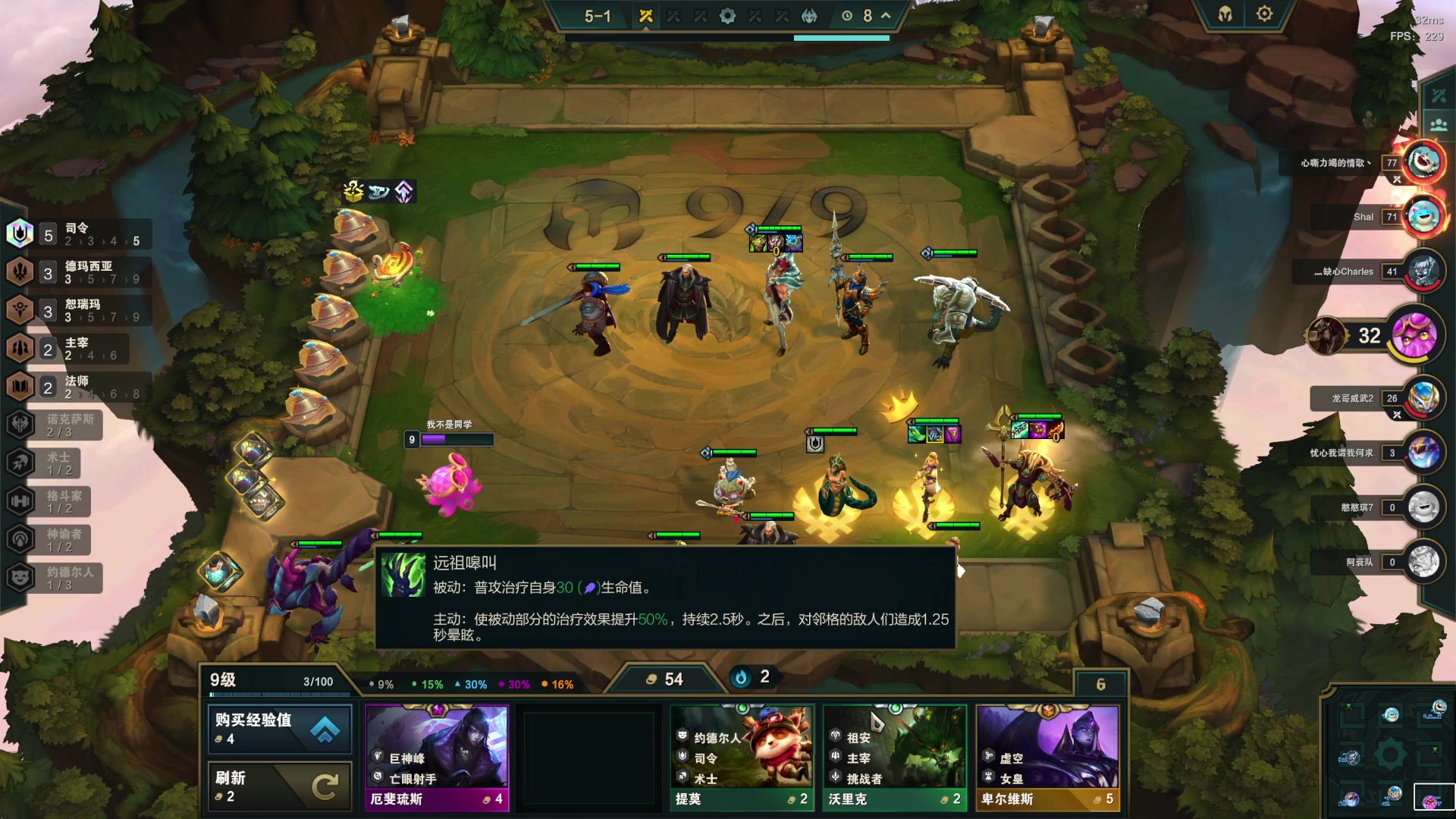 【2023-07-27 00点场】朱老师z：18岁新人：）