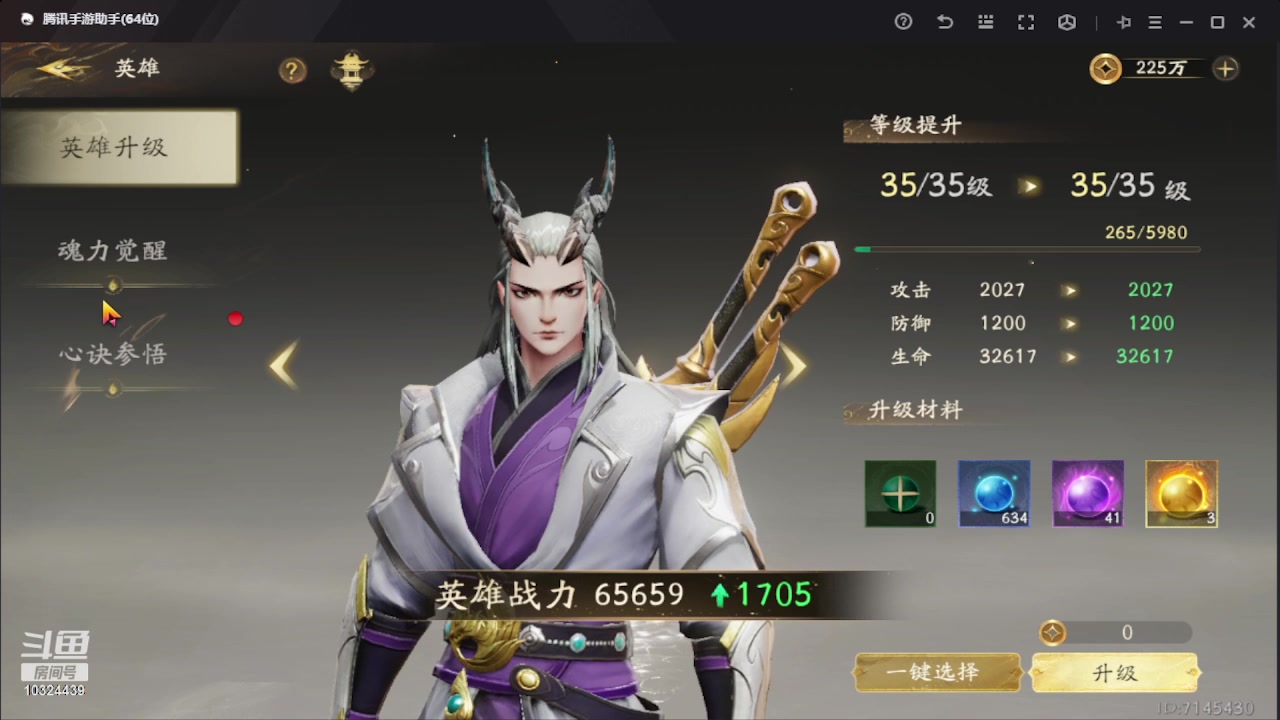 【2023-07-25 11点场】111陆某人：随便玩玩各种游戏 10324439