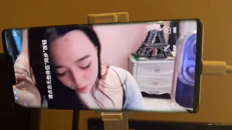 【2023-07-27 16点场】云樱花颜金步摇S：直播焦虑症，忘记了怎么直播