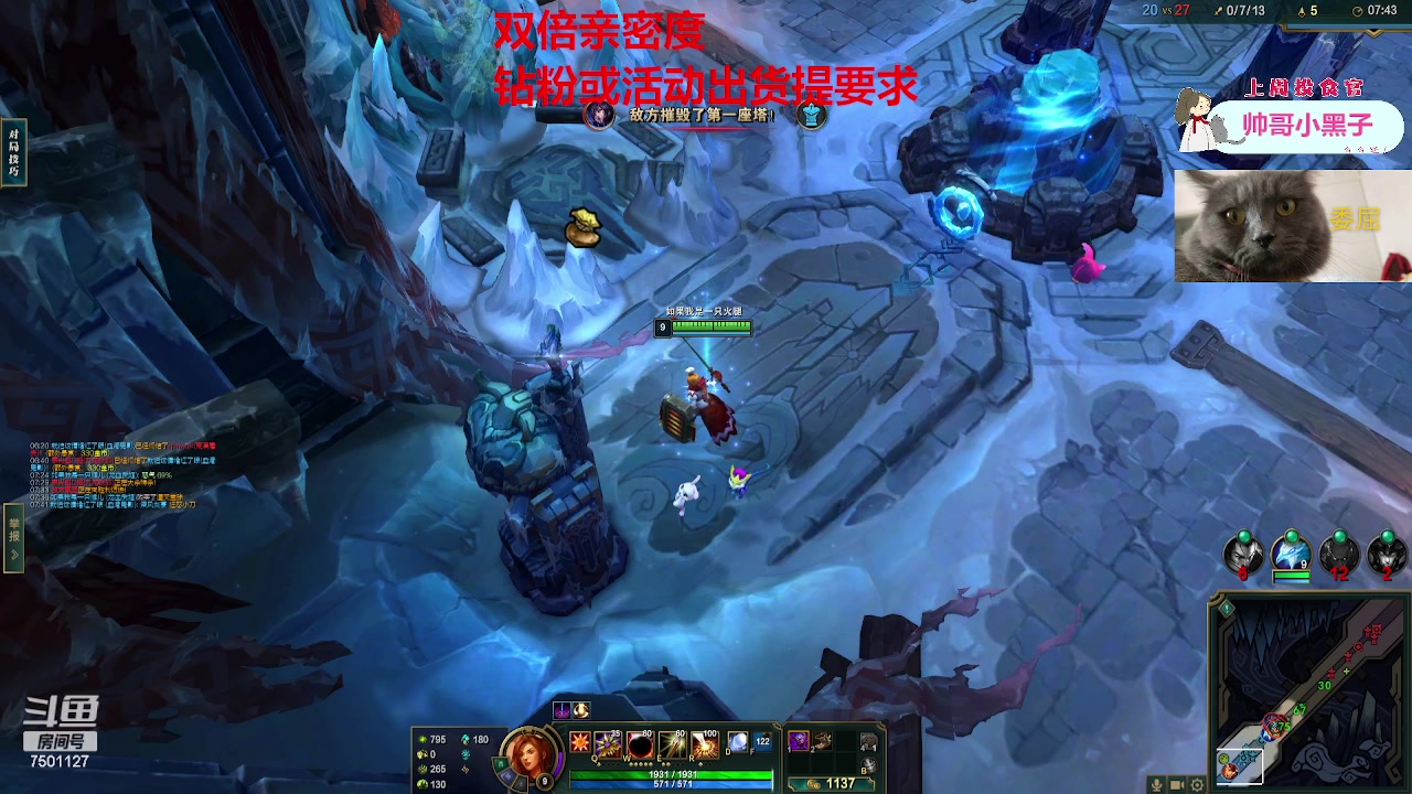 【2023-07-26 21点场】哦呦orz：【小奶团】双倍~星空~签到