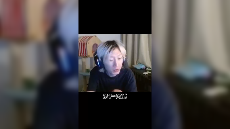 和包桑的三观总是那么一致