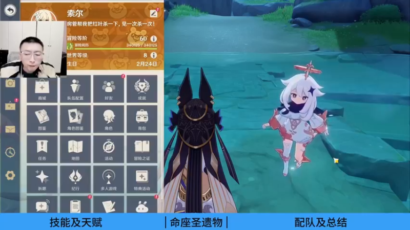 硬核又细节的白术测评！