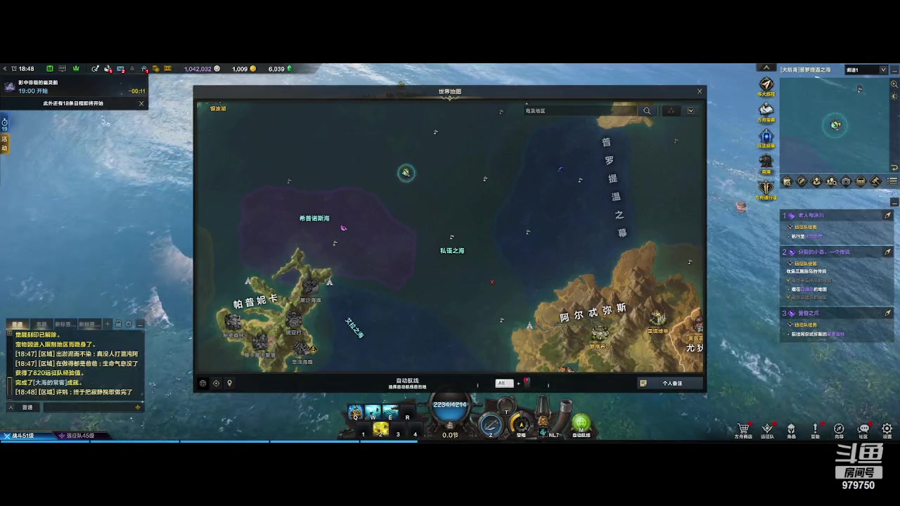 【2023-7-25 18点场】三凯1986:0氪体验 1100了冲3阶了