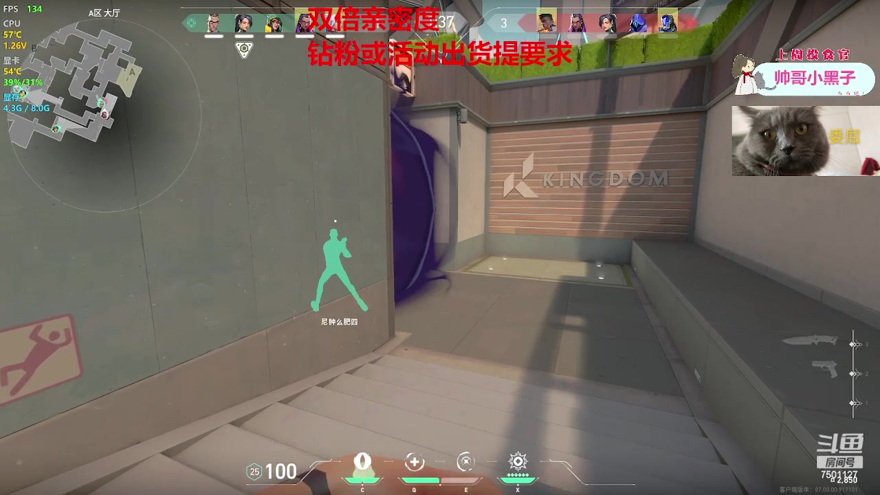 【2023-07-26 19点场】哦呦orz：【小奶团】双倍~星空~签到