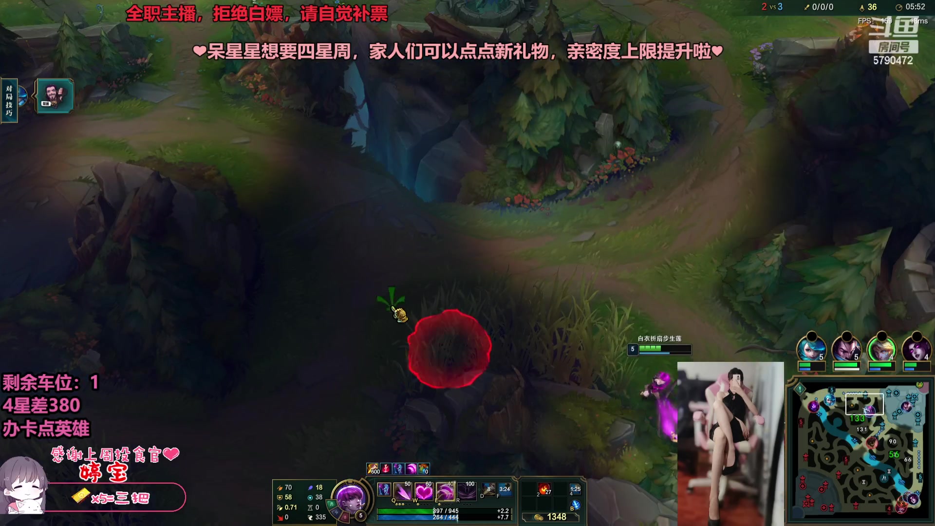 【2023-07-27 19点场】呆星QvQ：【七七酱】电一御姐全模式办卡上车