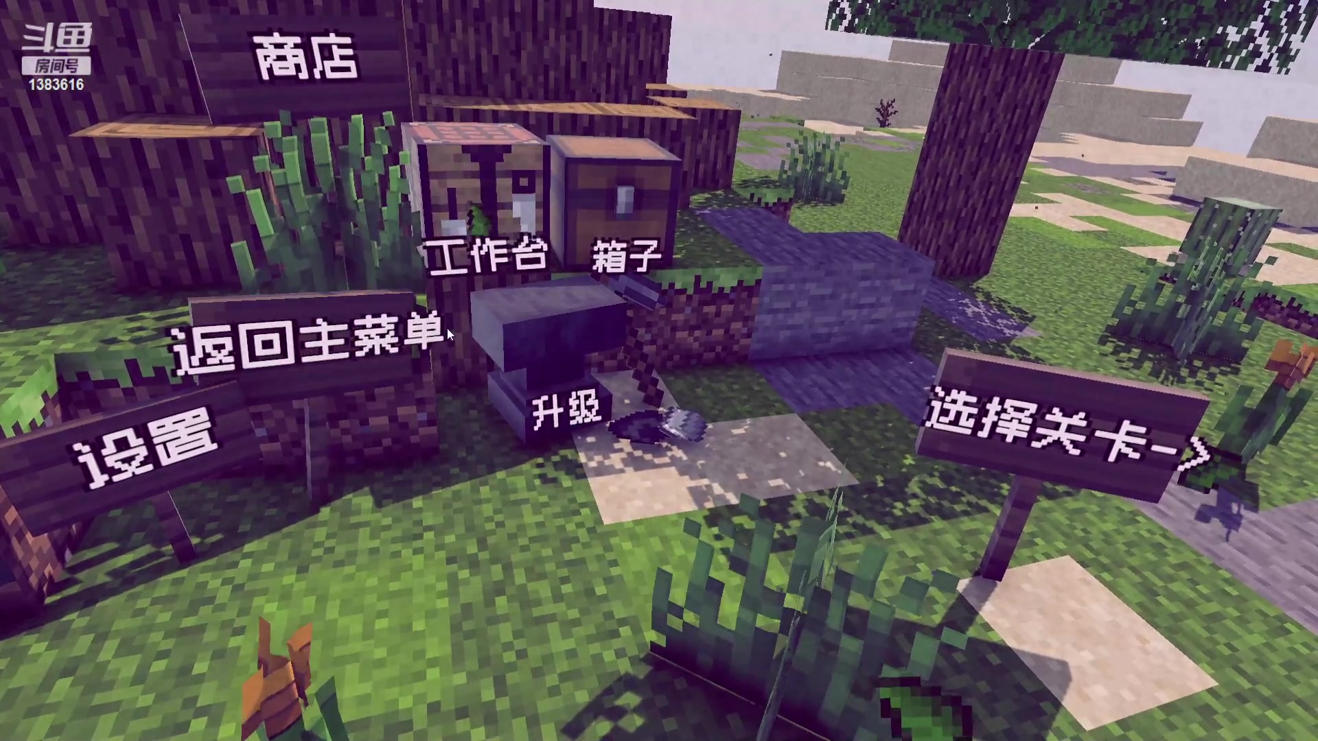 【2023-07-27 20点场】老丶百事：百事 看游戏还是看标题