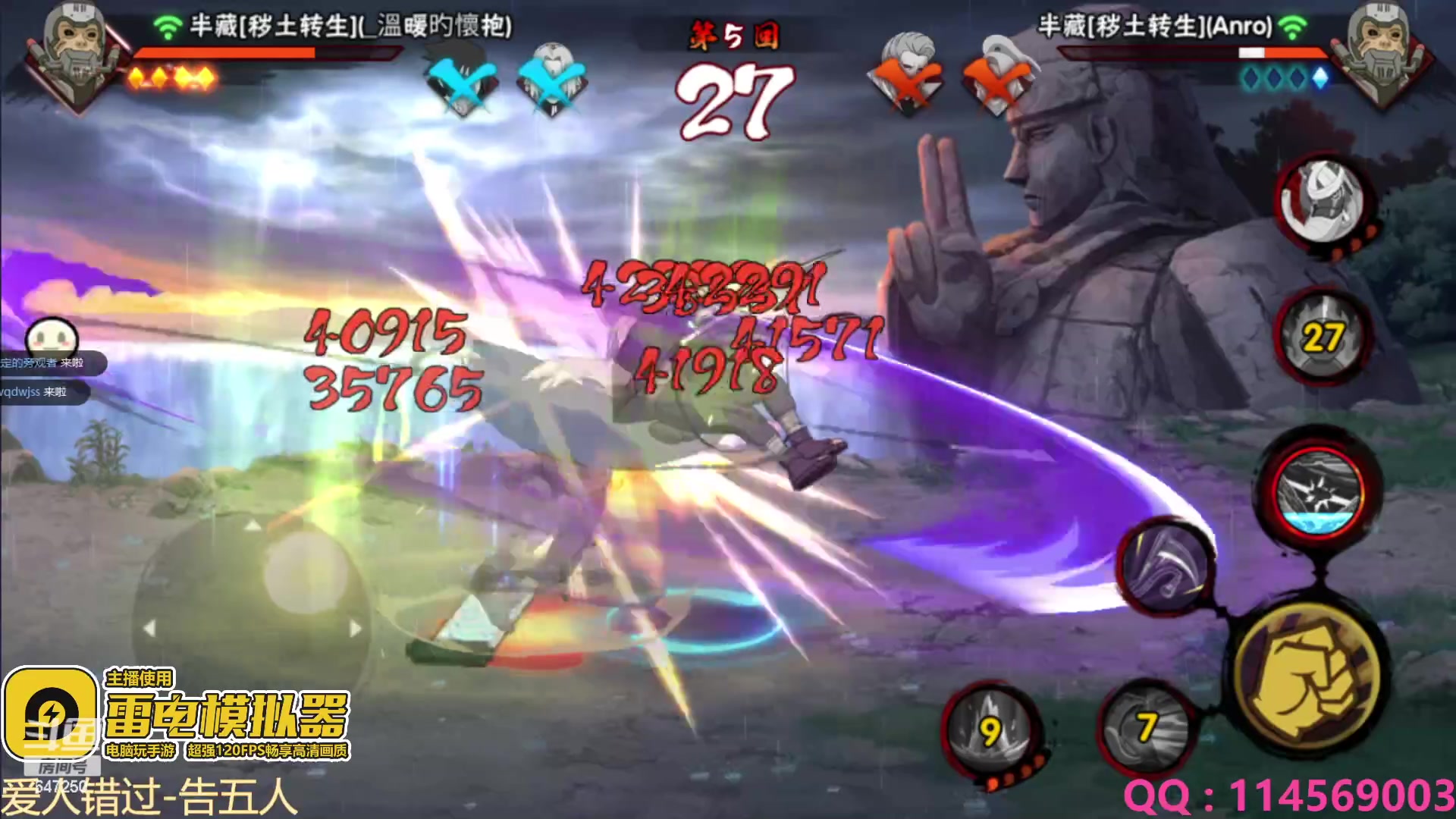 【2023-07-26 21点场】小马锅马杰：马锅：失踪人口回归了