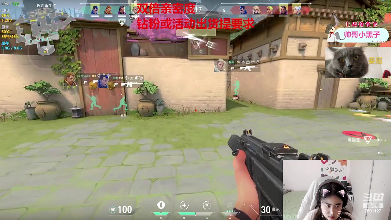 【2023-07-26 13点场】哦呦orz：【小奶团】双倍~星空~签到