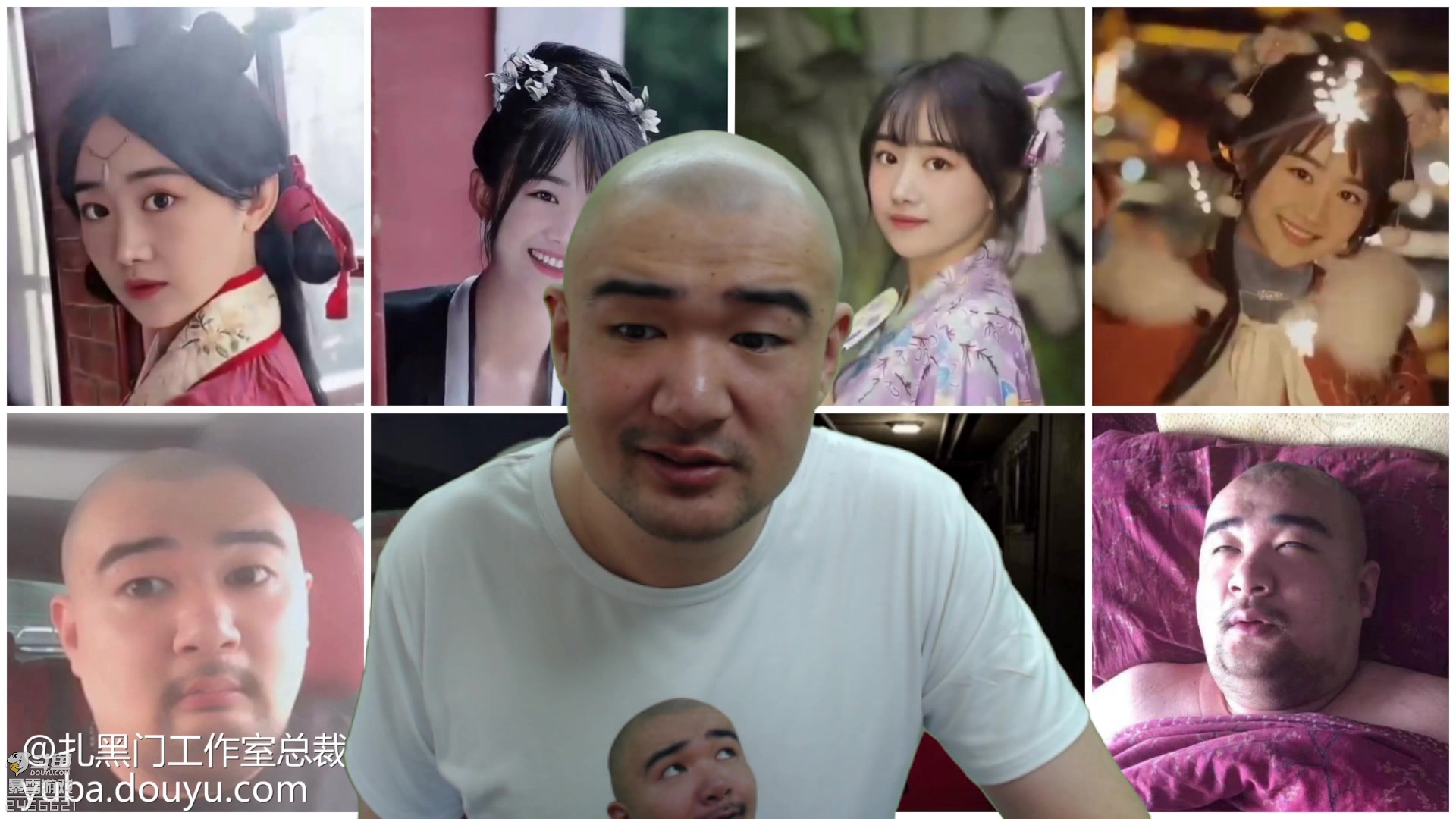 【2023-07-27 11点场】黑欢喜：我很坏也很帅。。