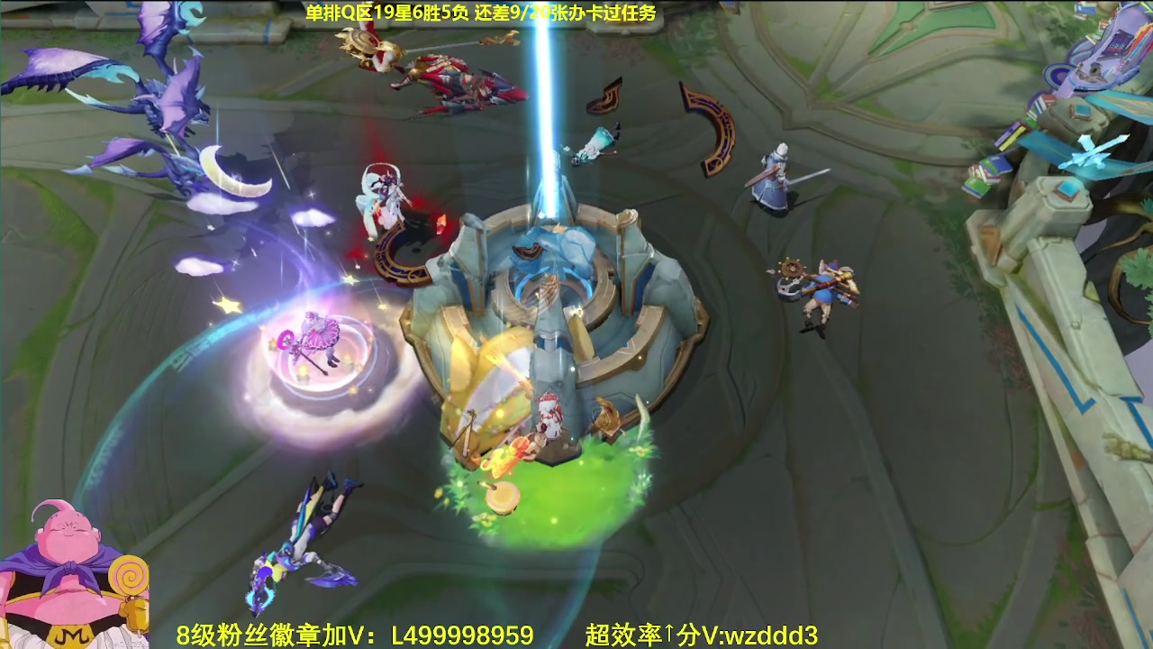 【2023-07-27 10点场】大魔王夏天天丶：射手单排上百星！