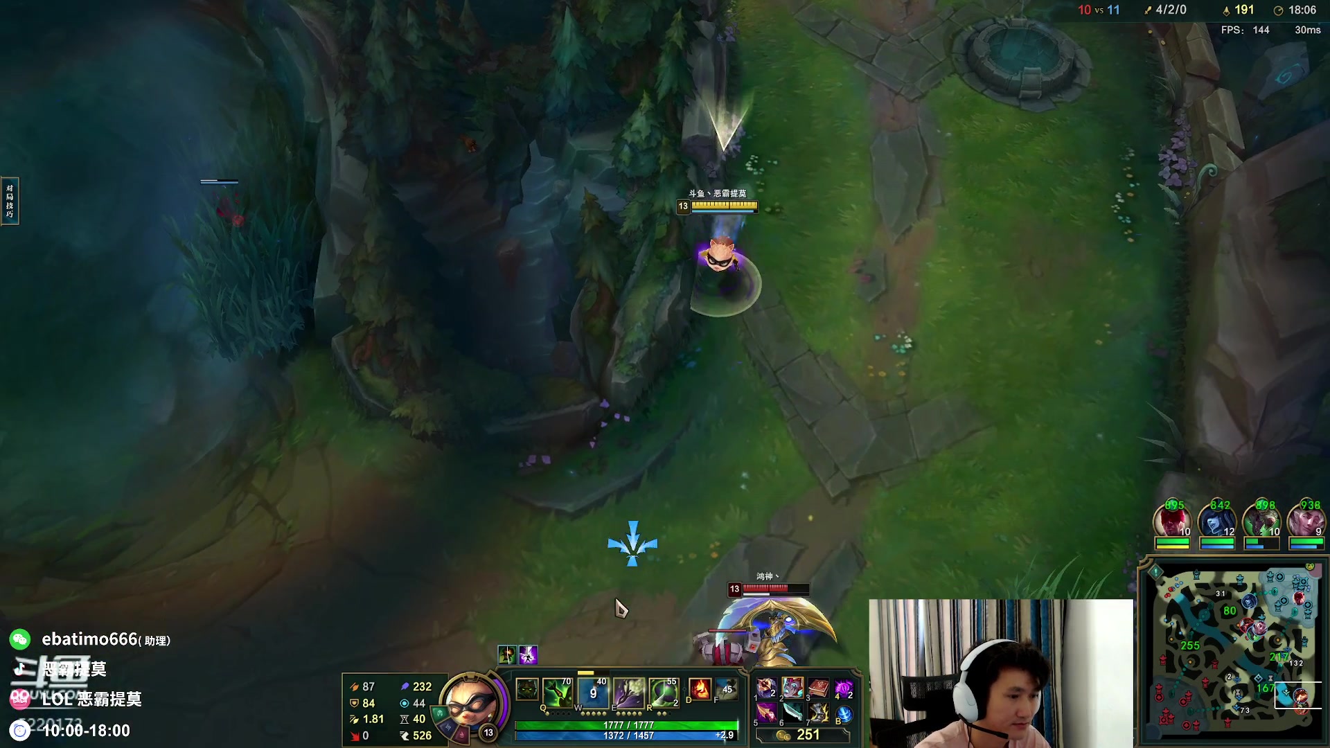 【2023-07-27 18点场】恶霸提莫：一天是王，一辈子都是王！