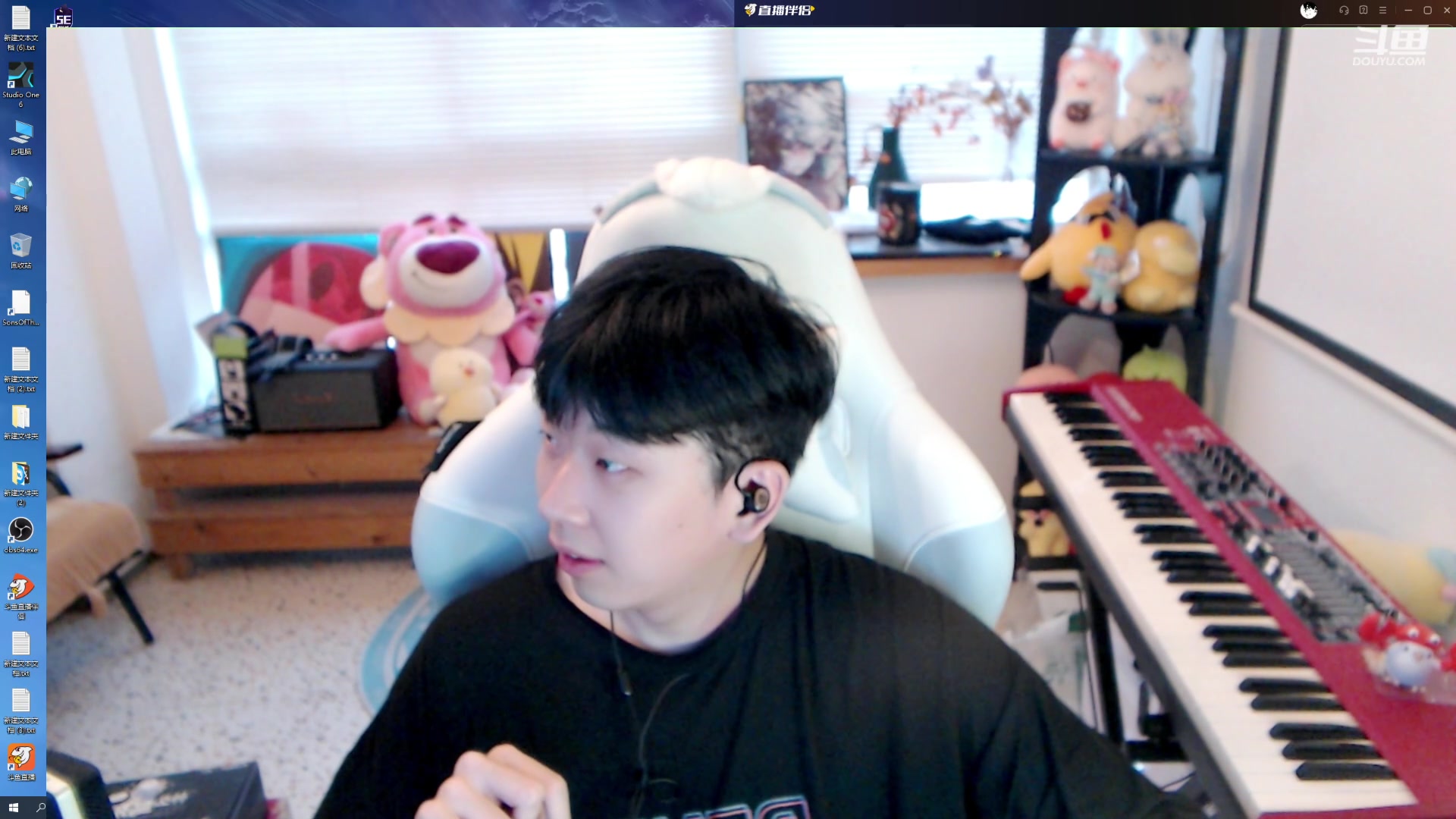 【2023-07-26 18点场】叁三QvQ：【小奶团】恭喜小果女帝降临！！！