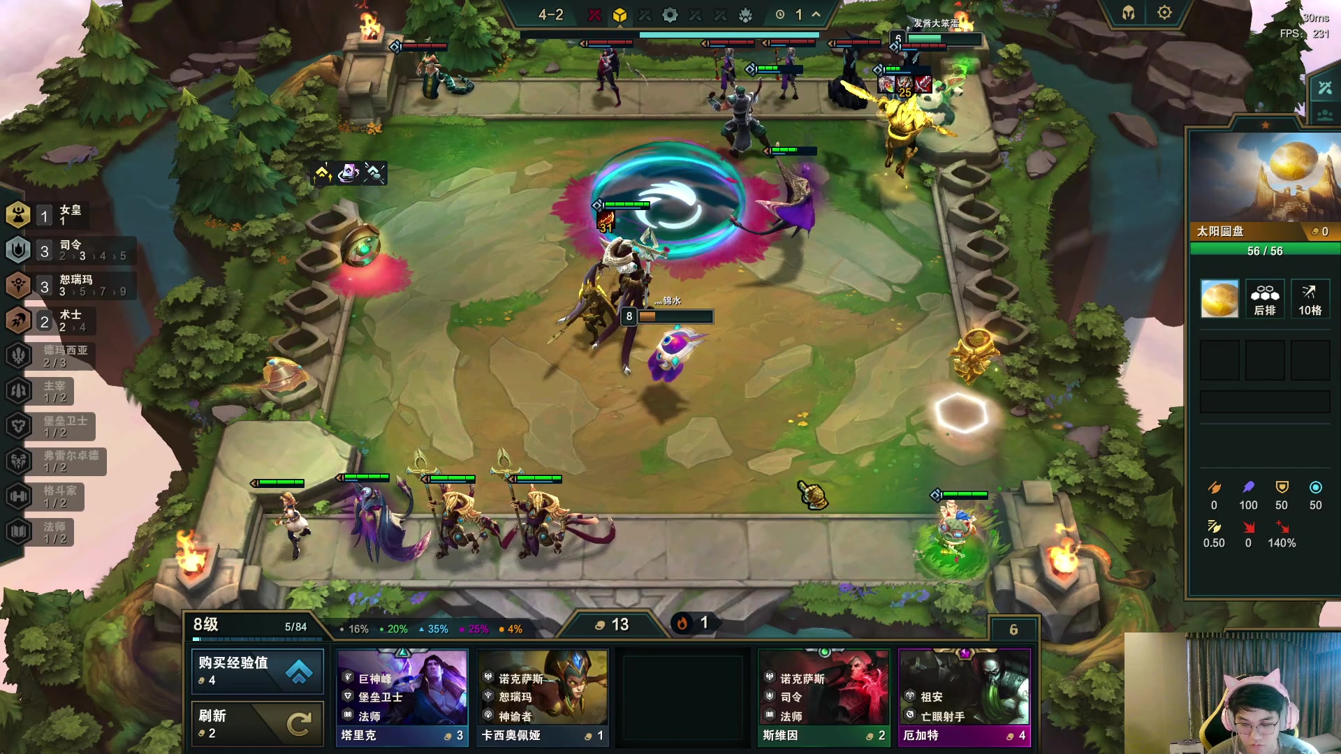 【2023-07-27 06点场】放逐大帝灬：诸位爷，里边请！