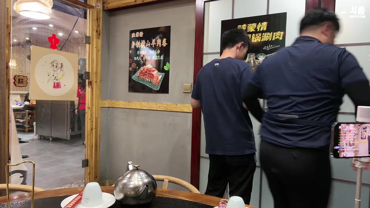 【2023-07-26 20点场】阿福Afuuu：【黄金双倍】非常骑行第五天
