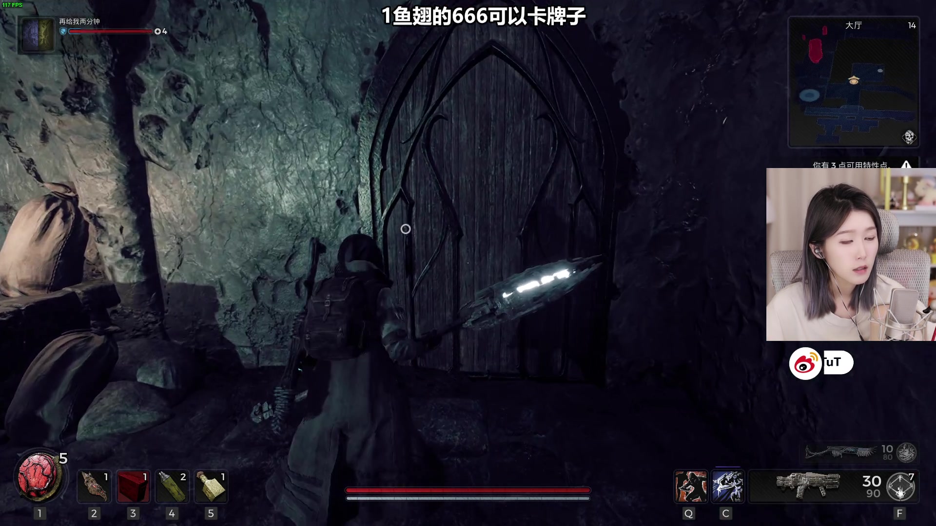 【2023-07-26 23点场】A妹A妹：【呆猪】1元粉丝牌辣
