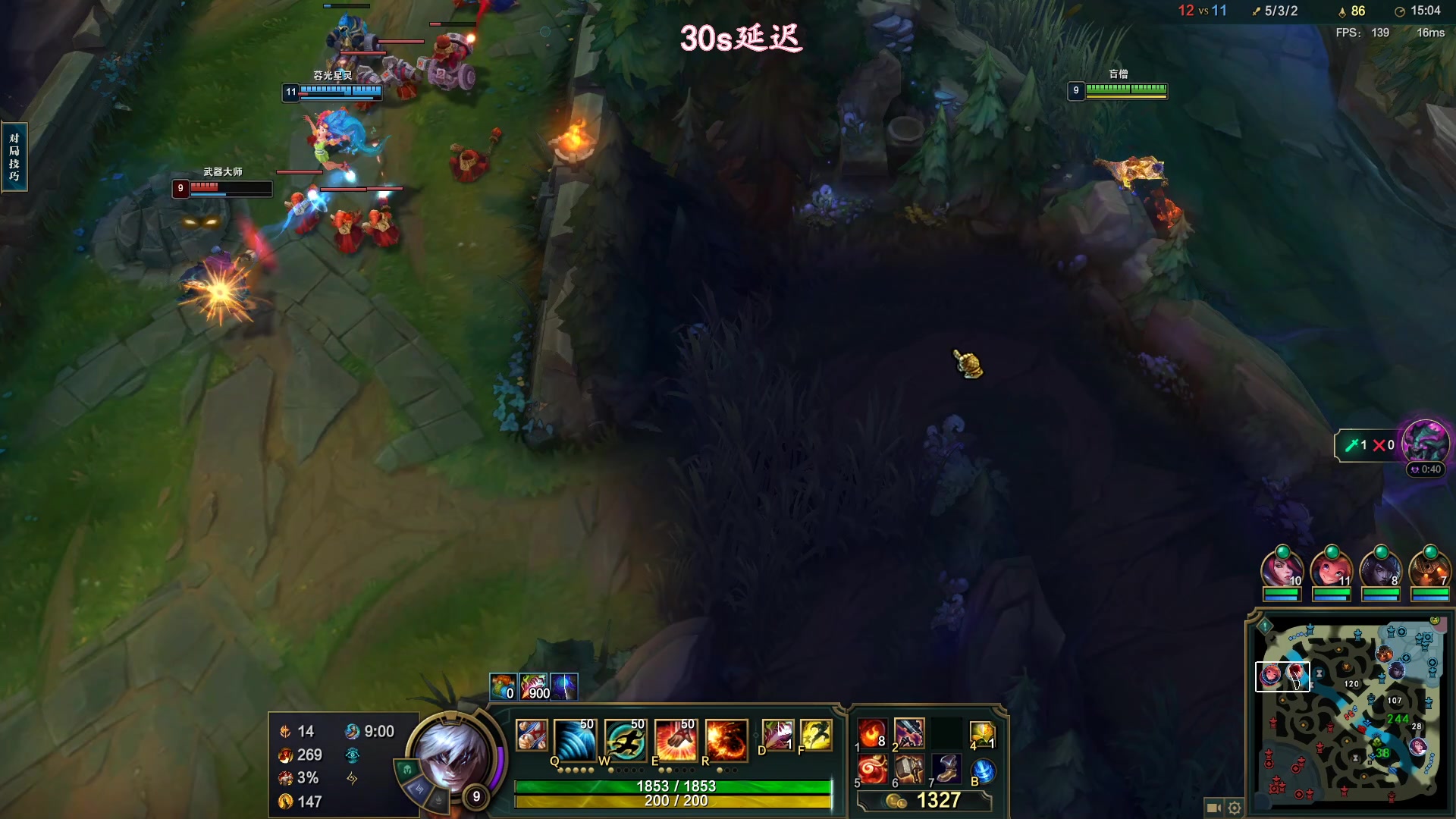 【2023-07-26 14点场】林子文i：峡谷冲前十！！！！