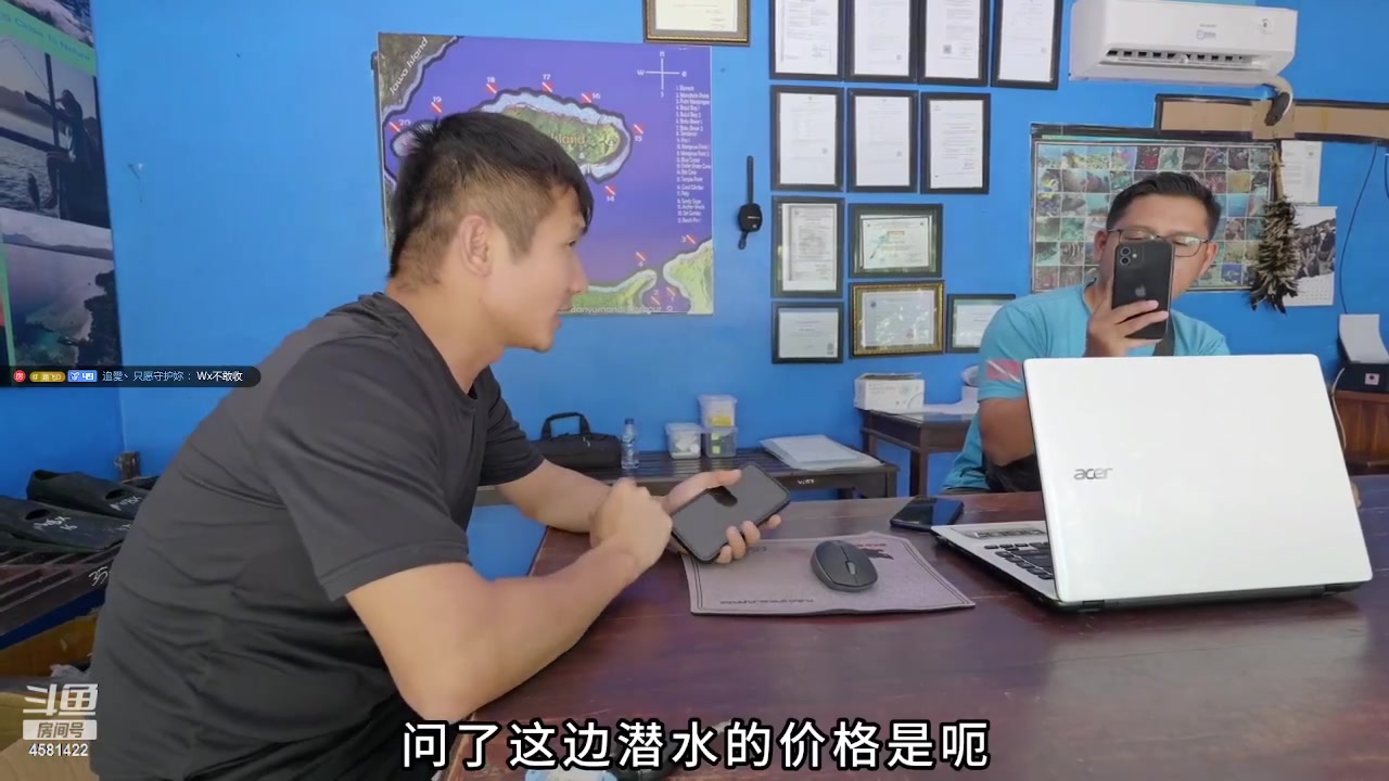 【2023-07-23 21点场】迷人的卿姐姐i：黑色玫瑰大乱斗有车位~~~