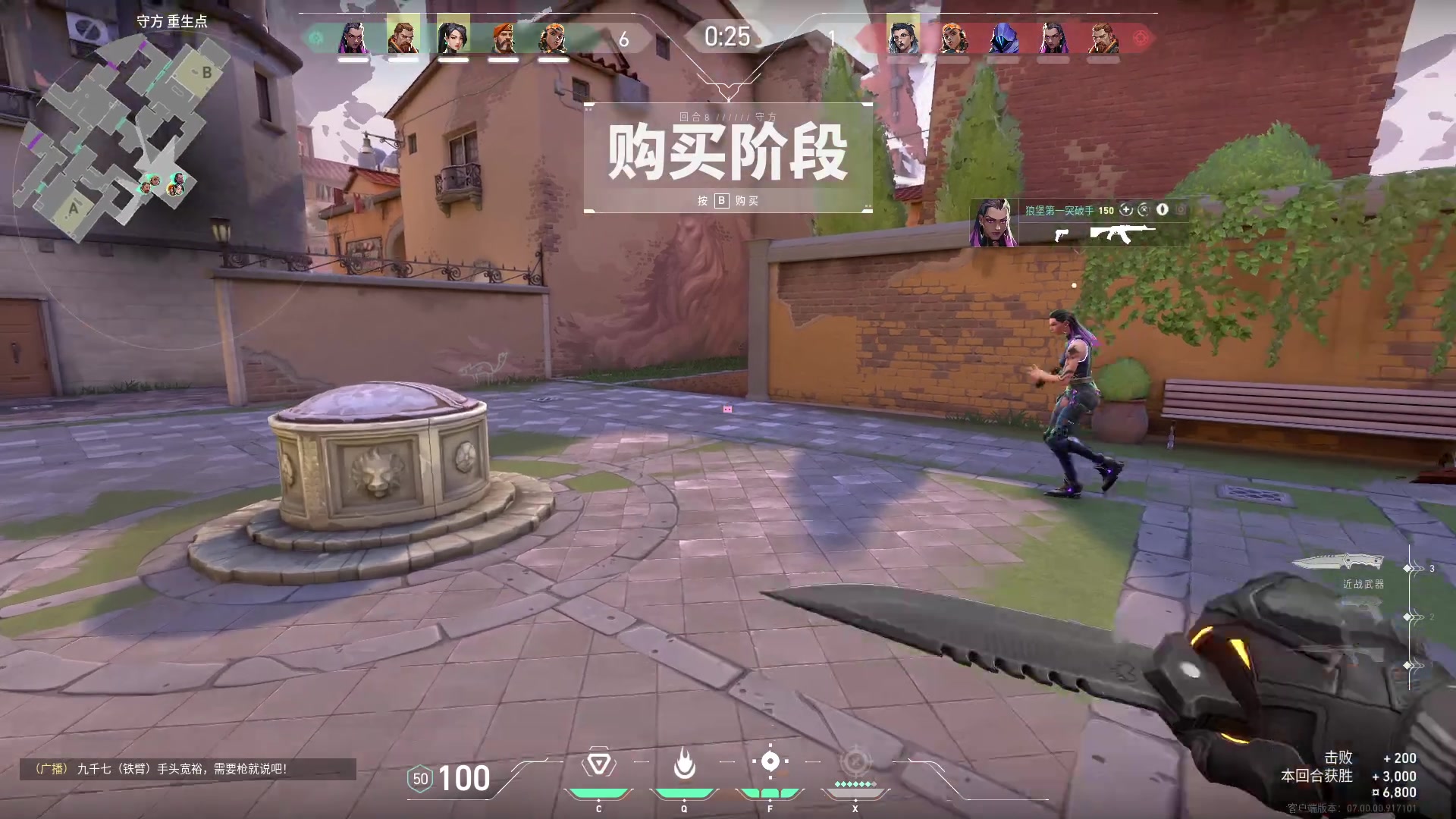 【2023-07-27 12点场】zzc啊哦额：今天有事回老家，请假一天