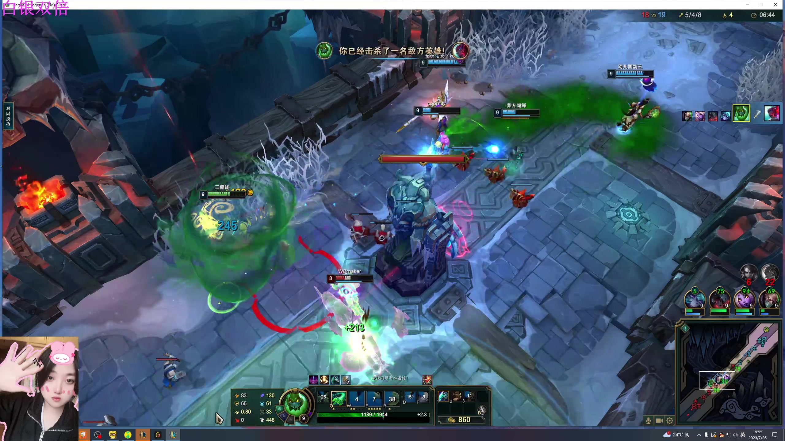 【2023-07-26 19点场】膝盖是个倒霉蛋：白银双倍， 晚上好呀