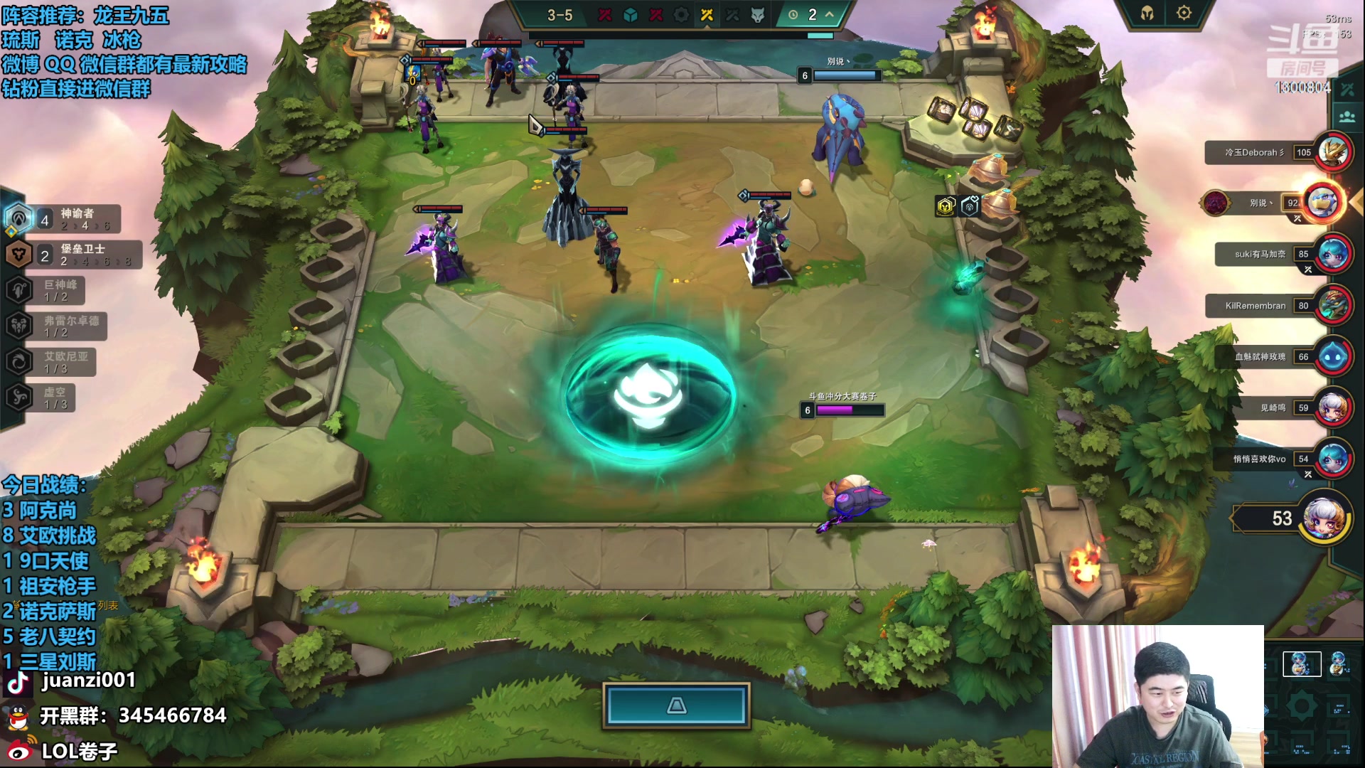 【2023-07-27 15点场】卷子丶：今日必上大分！！！