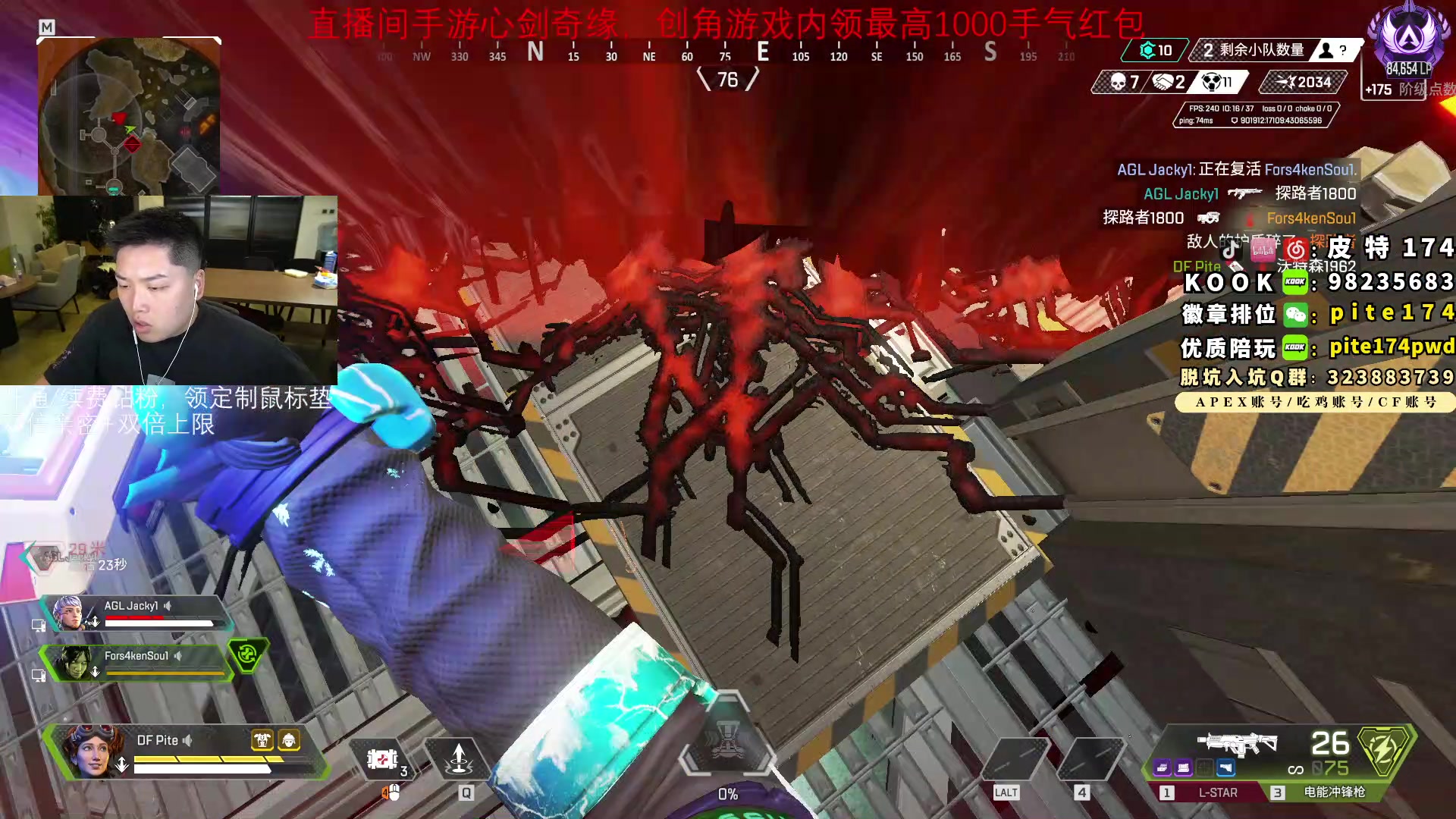 【2023-07-26 22点场】皮特174：6点现金杯，6点现金杯，