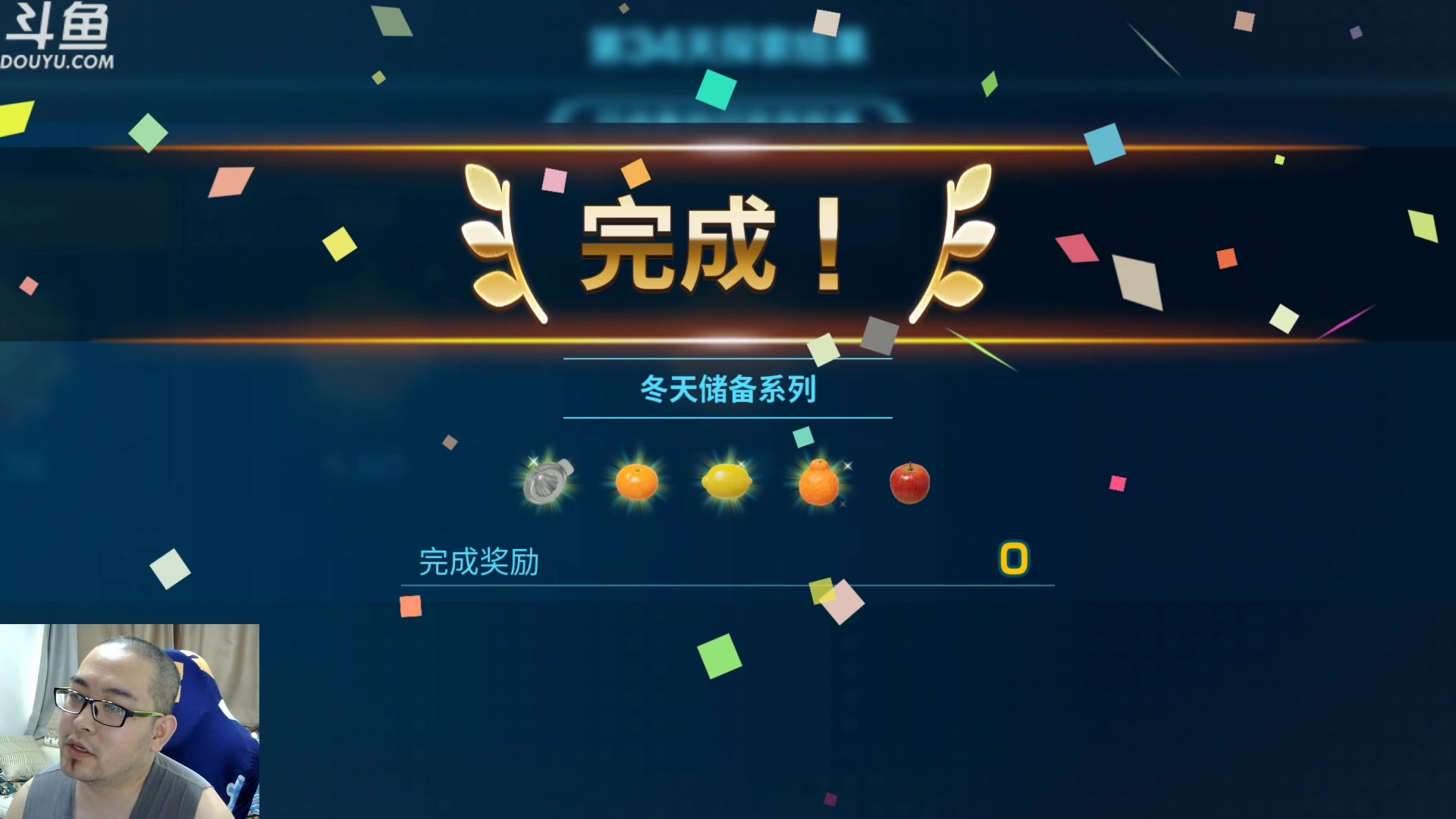 【2023-07-27 11点场】its宁玉今秋：有的时候需要动动脑子= =