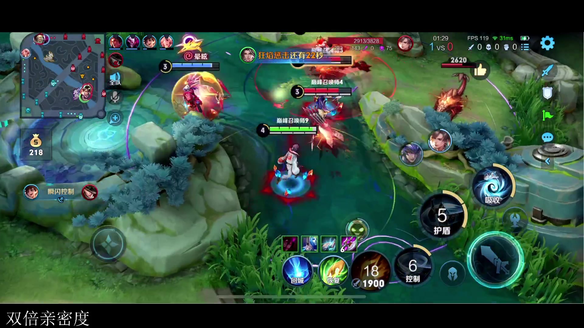 【2023-07-27 20点场】李知恩nn：我来啦，小黑屋训练赛加油