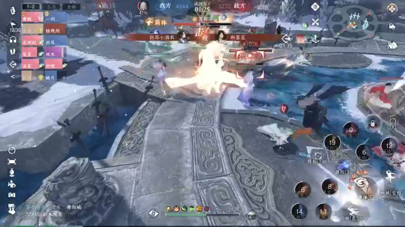 【2023-07-22 18点场】安静初夏：《逆水寒手游》白帝霜华碎梦，新游体验下~