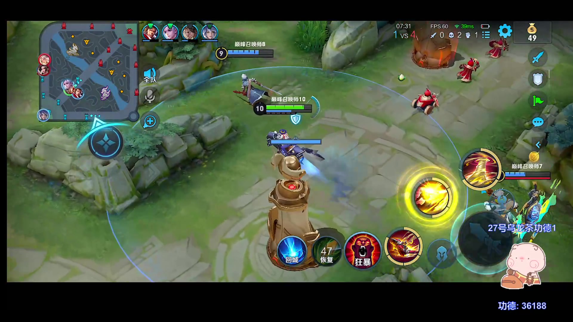 【2023-07-27 20点场】自小语：双倍卡，一块钱卡粉丝牌