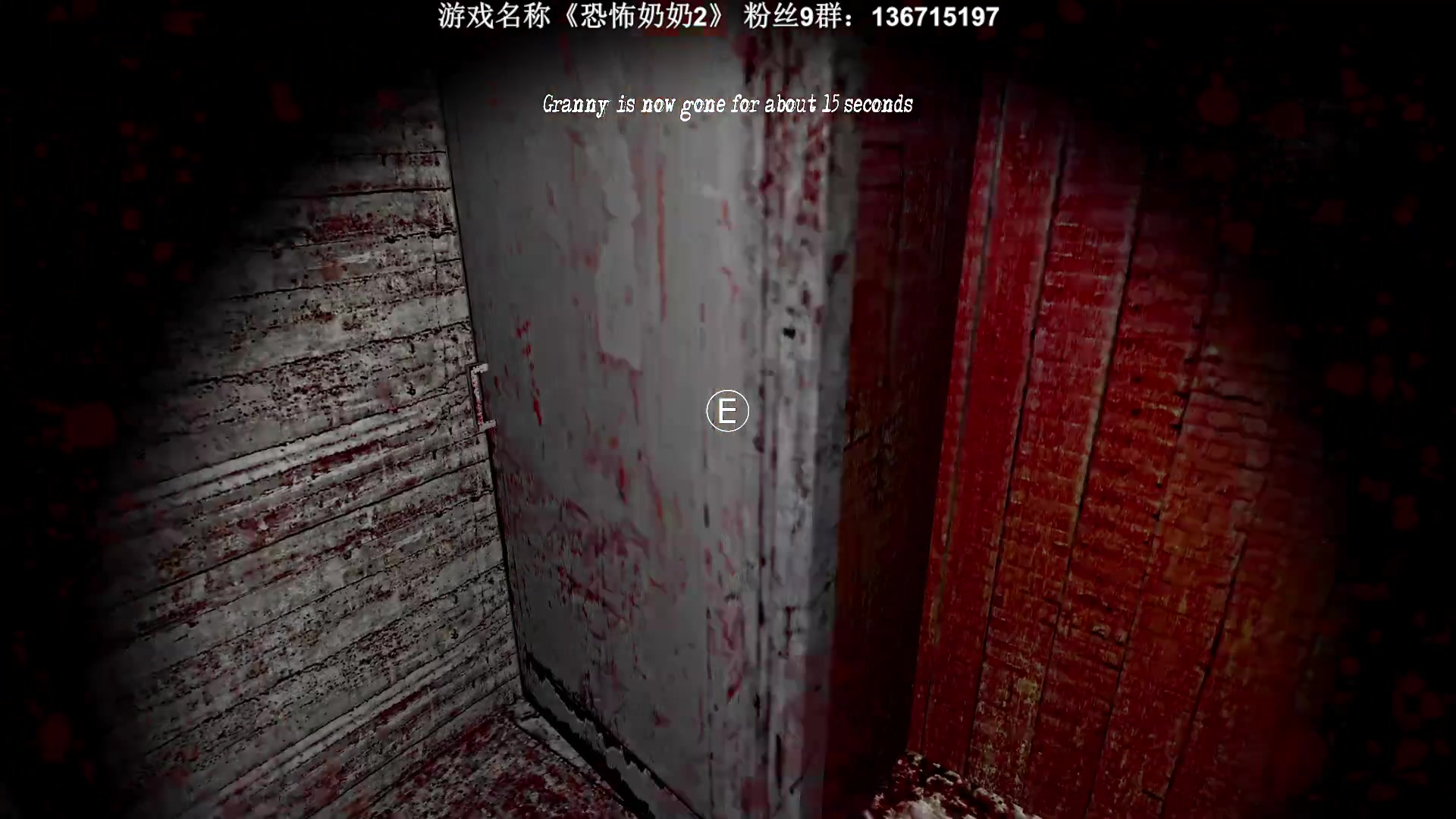 【2023-07-26 23点场】半支烟：恐怖游戏之魂