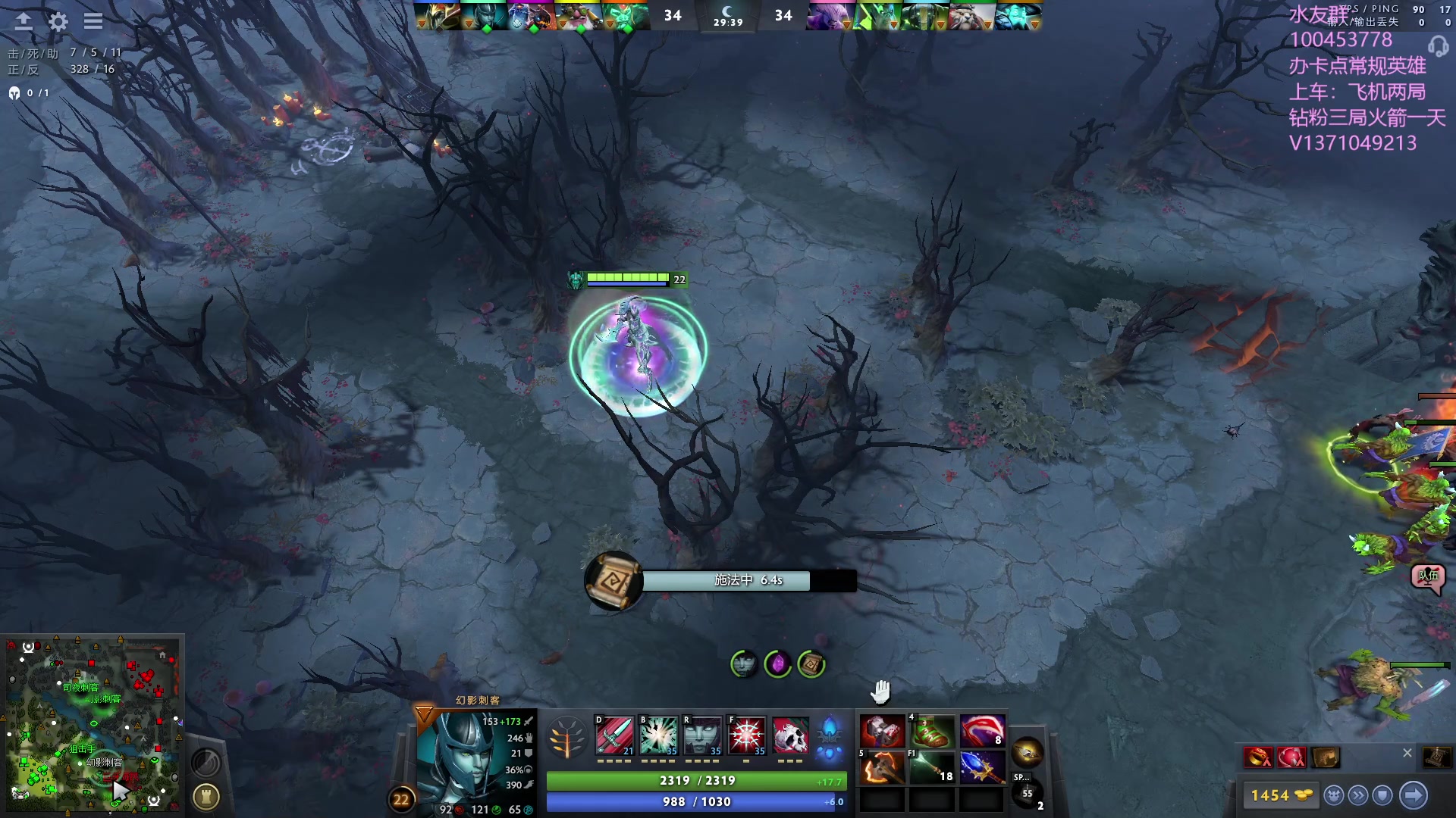 【2023-07-27 17点场】青择_：有车位，绝活海上分课堂。